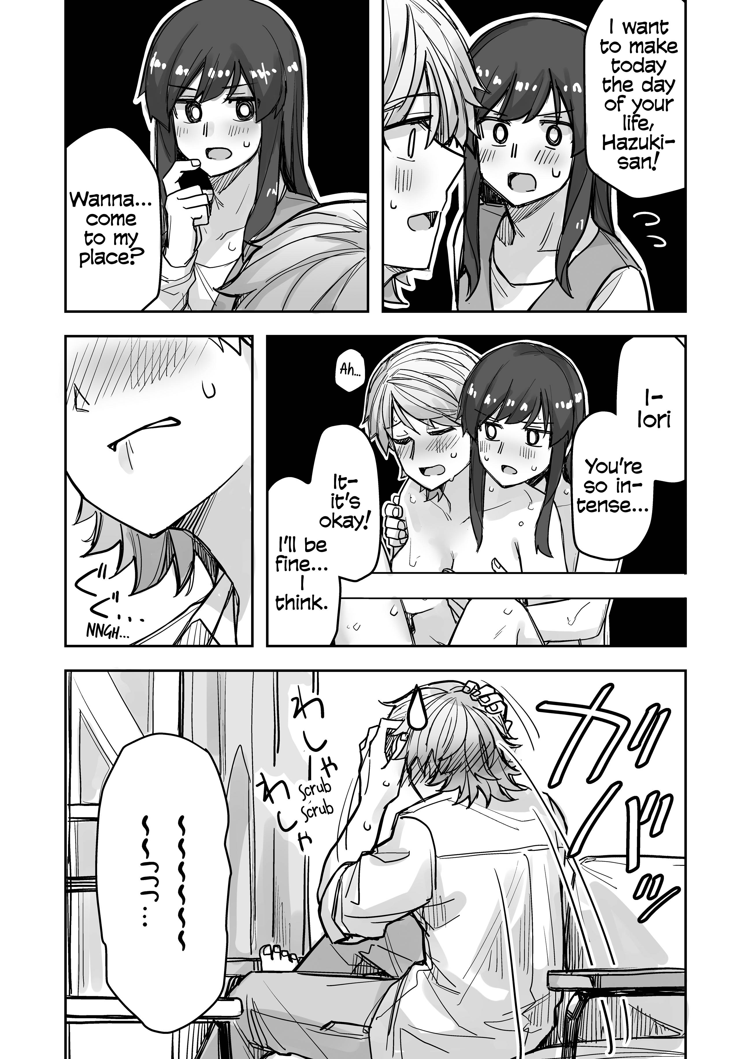 Page 2 of Chapter 53