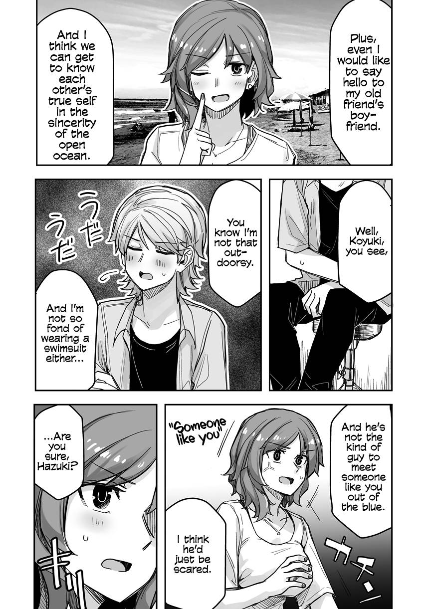 Page 3 of Chapter 55