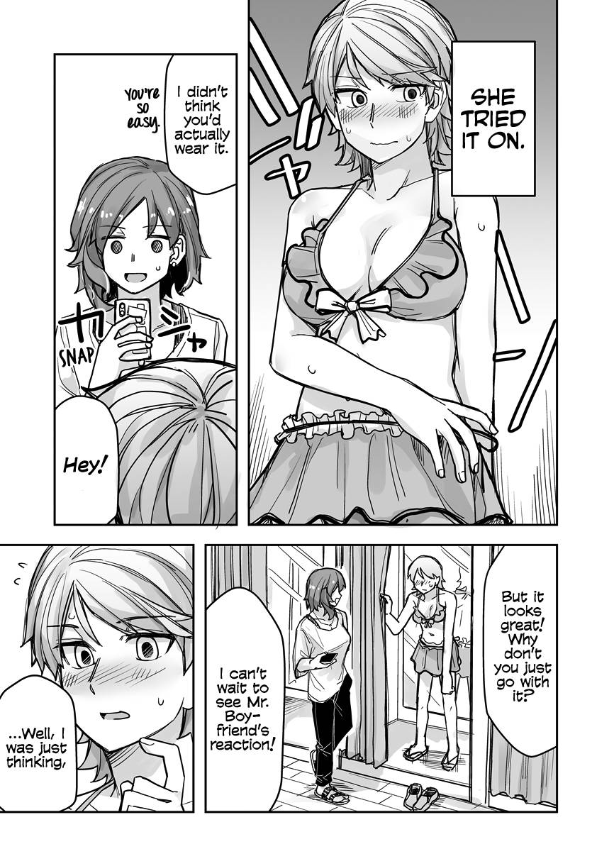 Page 3 of Chapter 56