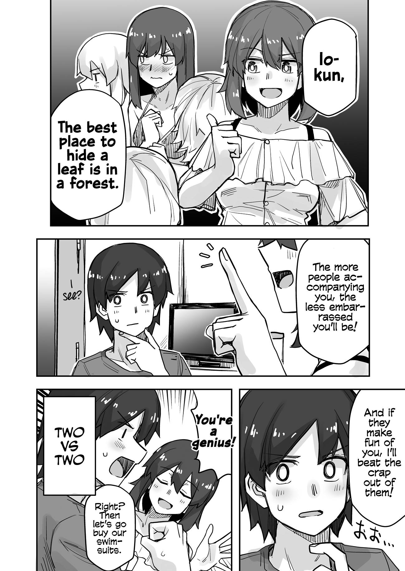 Page 4 of Chapter 58