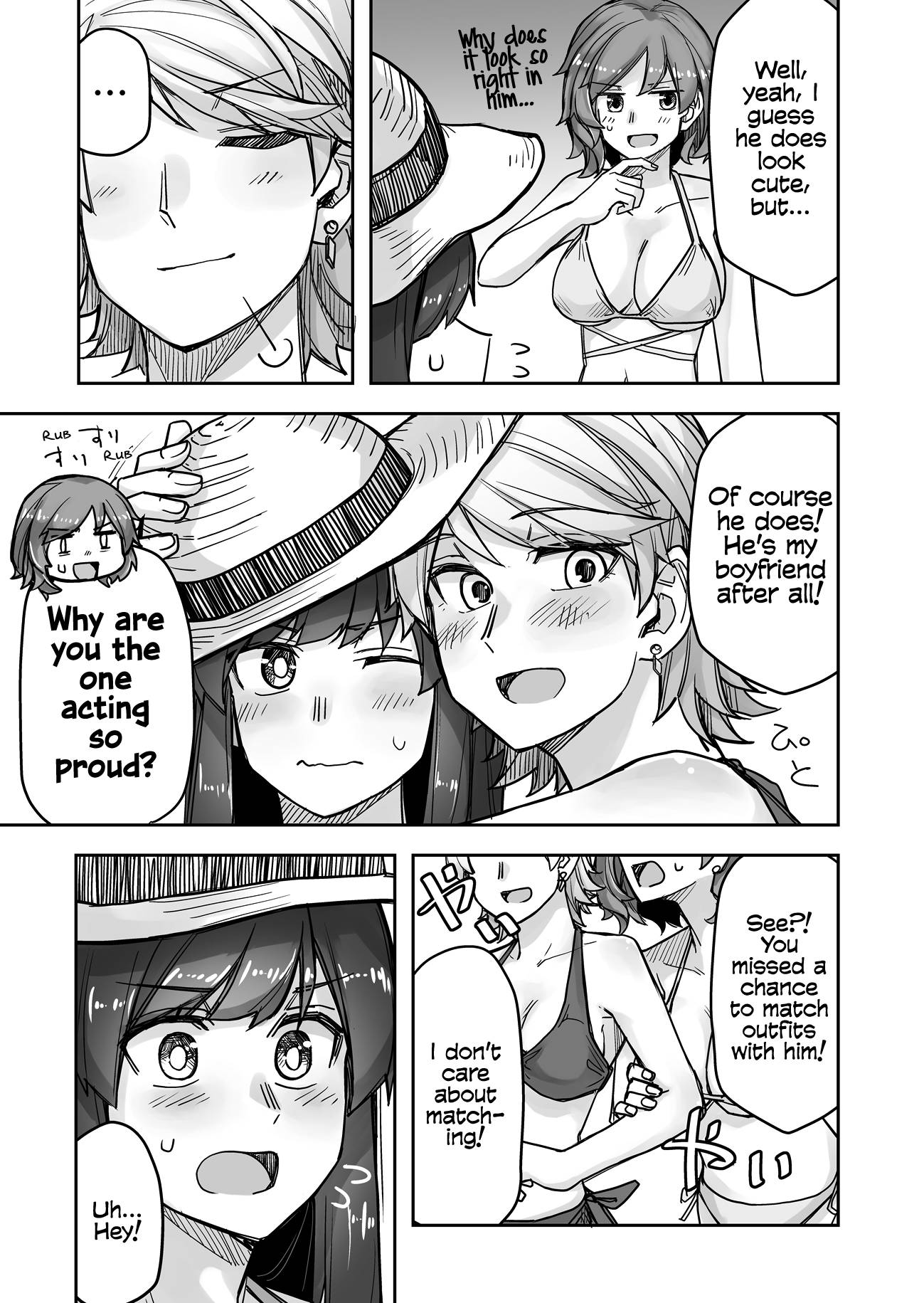 Page 3 of Chapter 60
