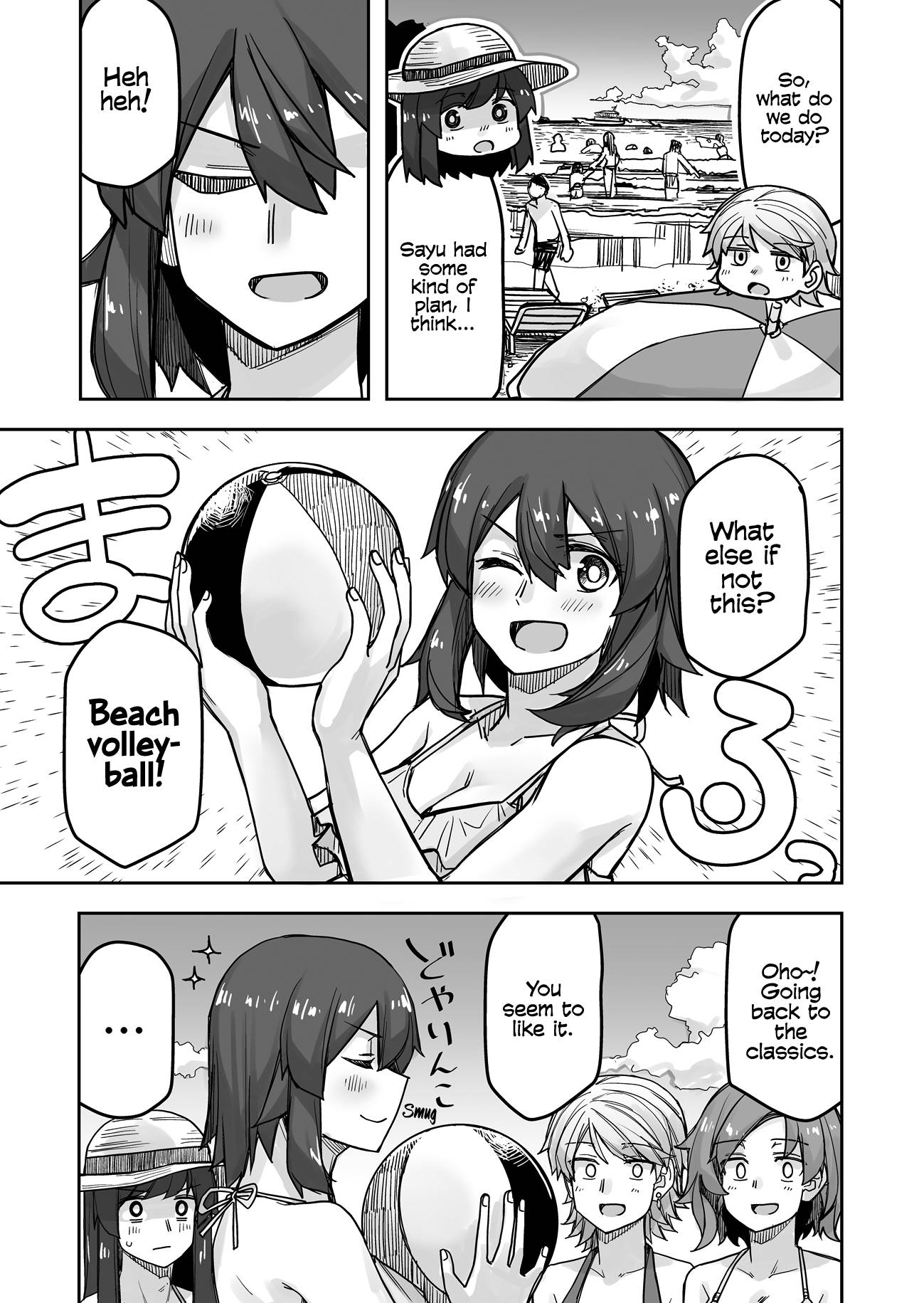 Page 1 of Chapter 61