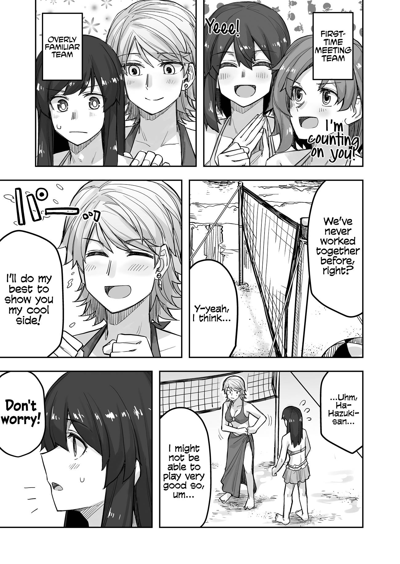 Page 3 of Chapter 61