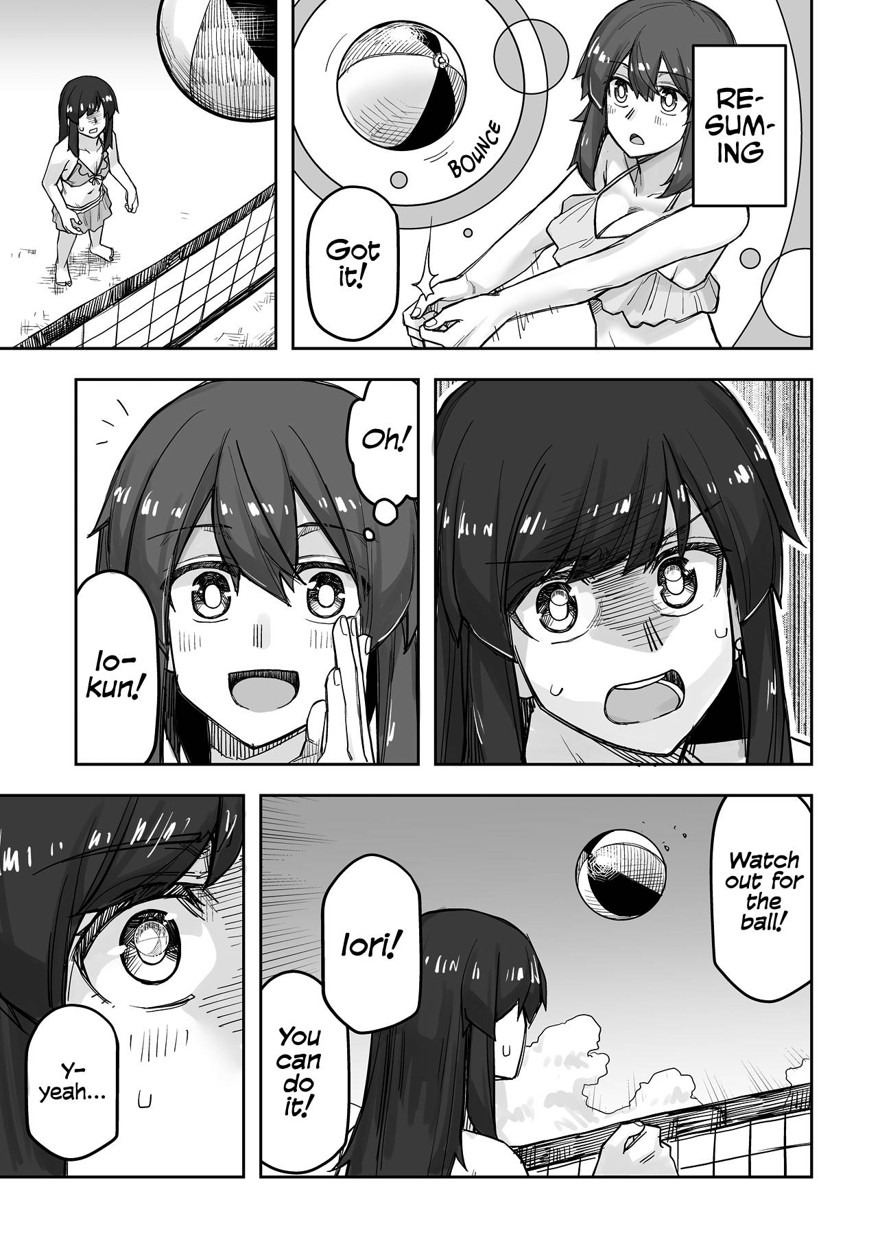 Page 3 of Chapter 62