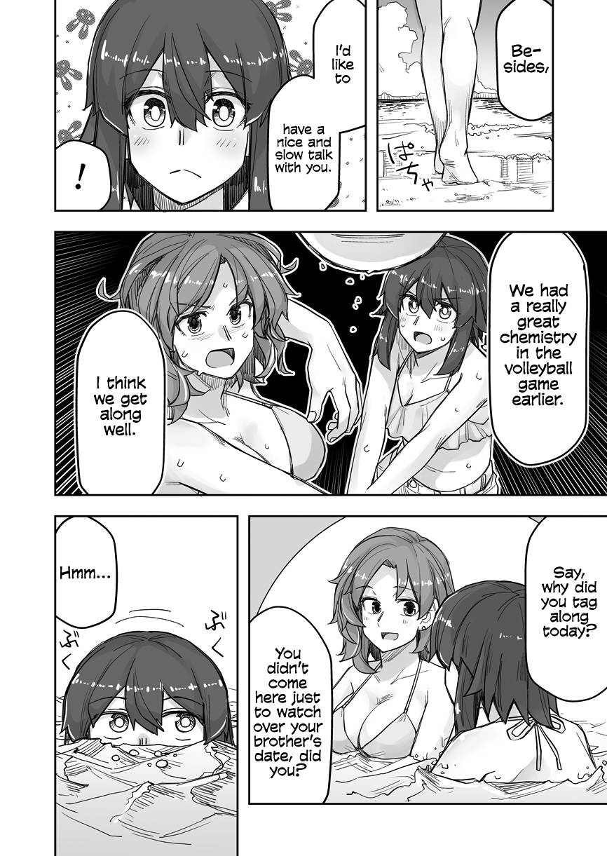 Page 2 of Chapter 63