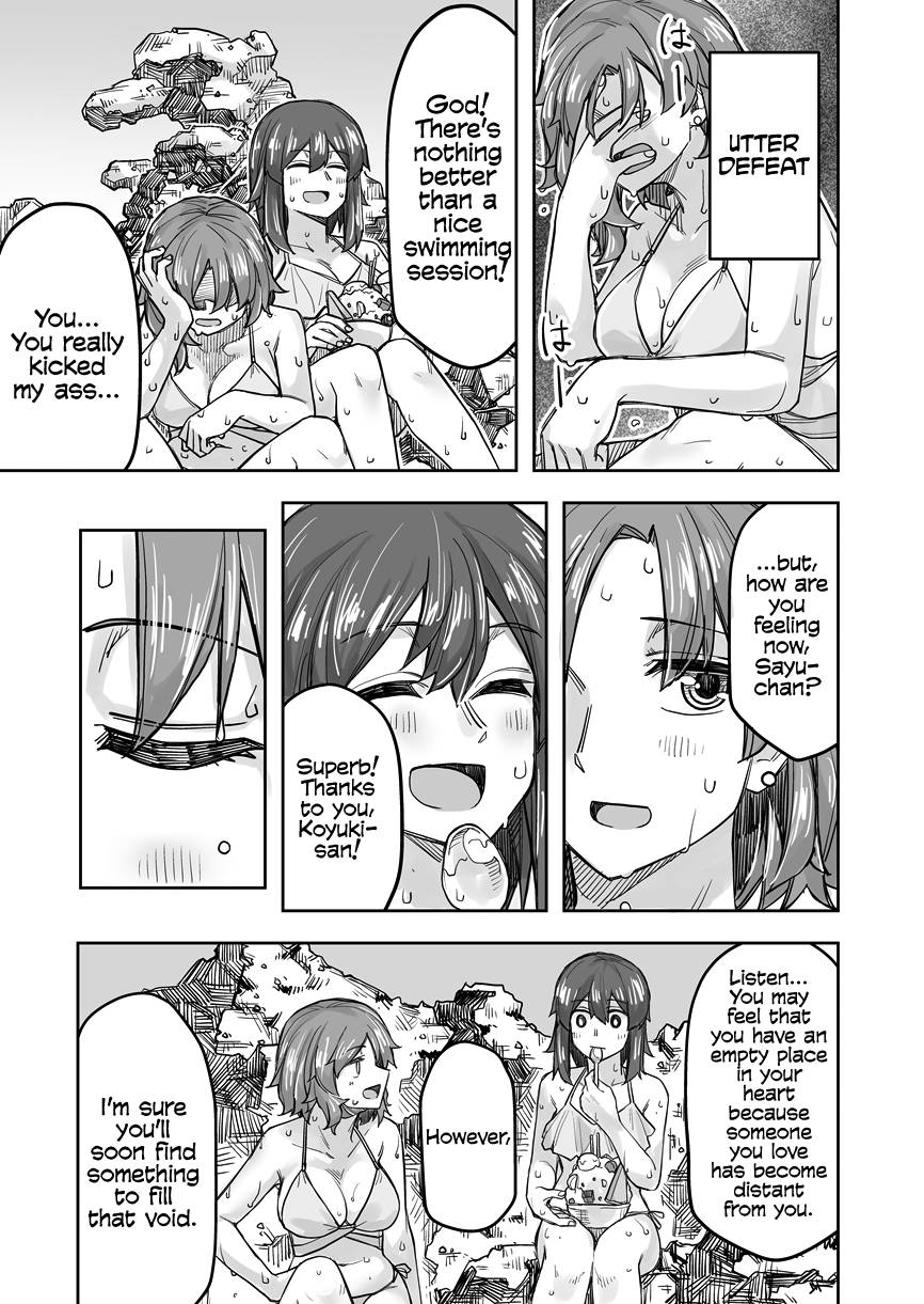 Page 3 of Chapter 64