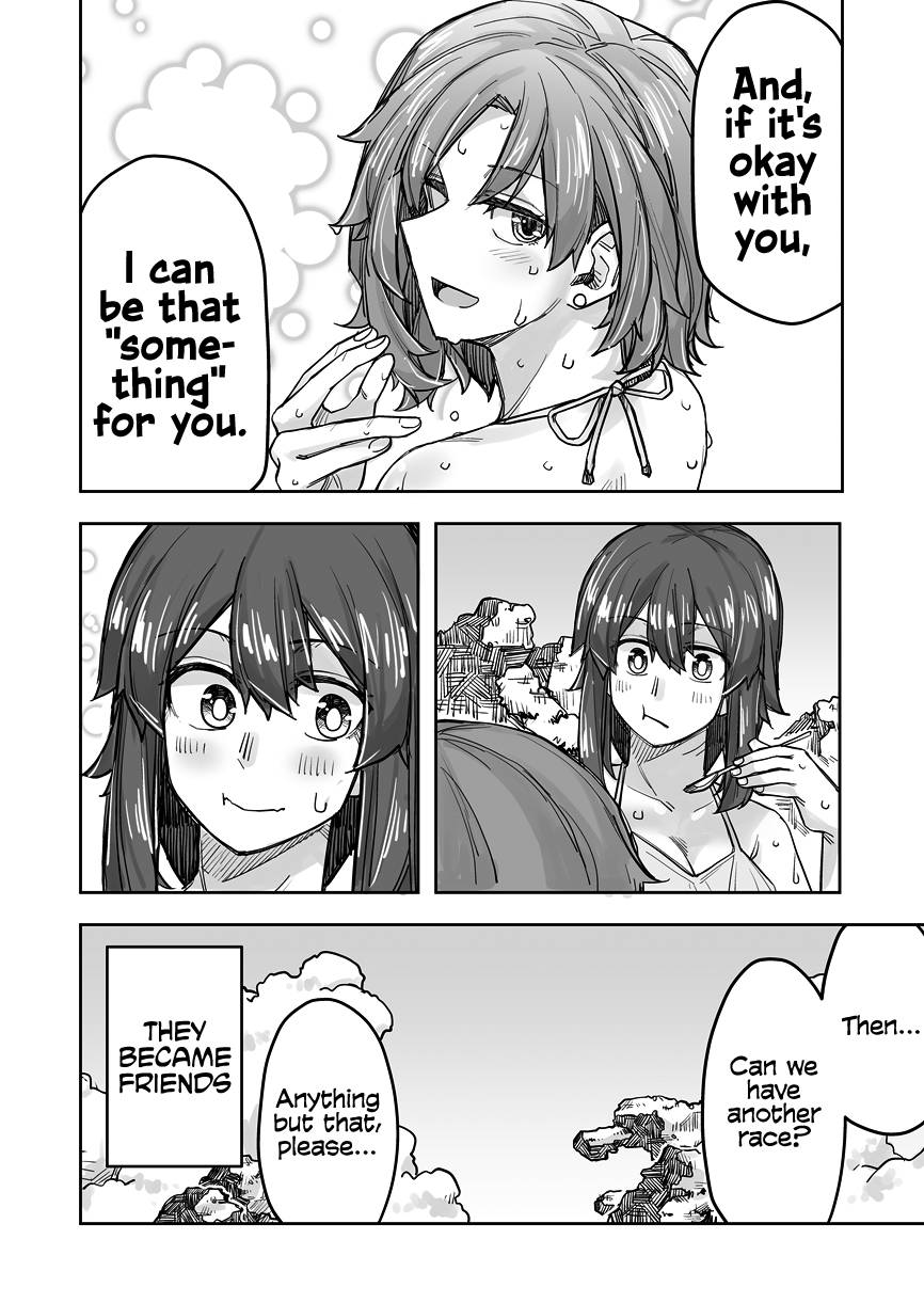 Page 4 of Chapter 64