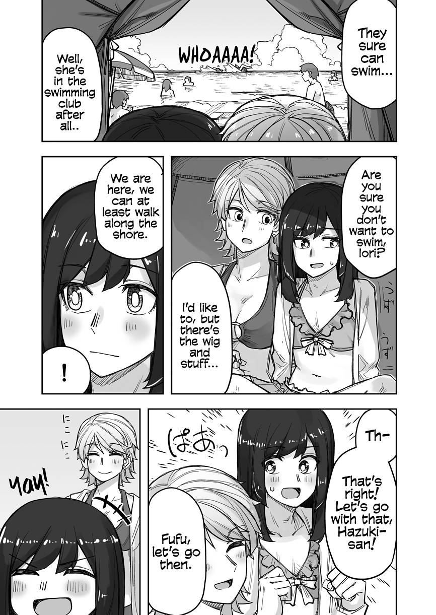 Page 1 of Chapter 65