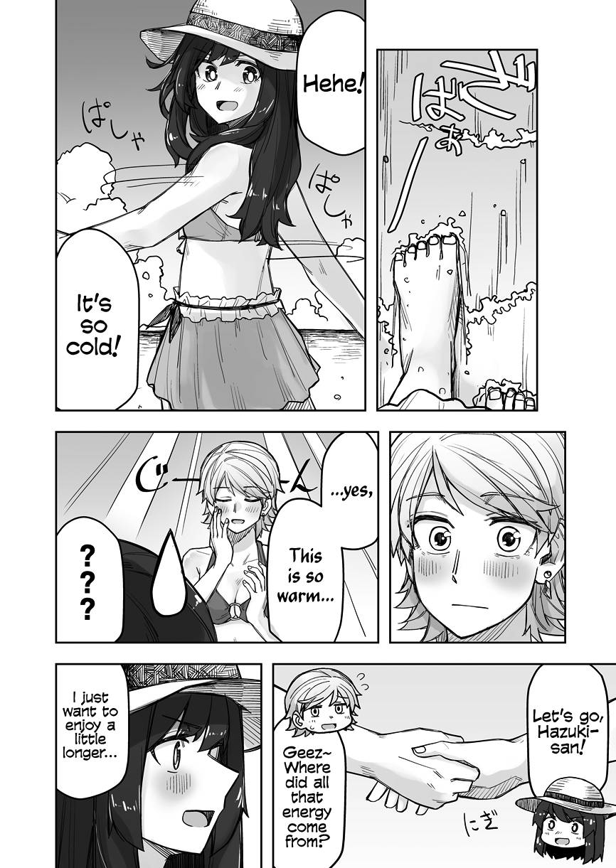 Page 2 of Chapter 65