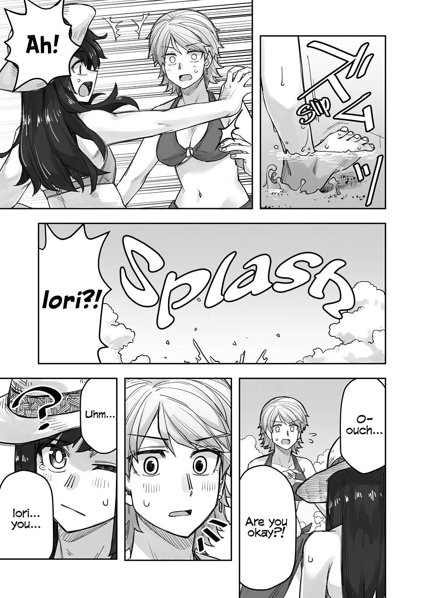 Page 3 of Chapter 65