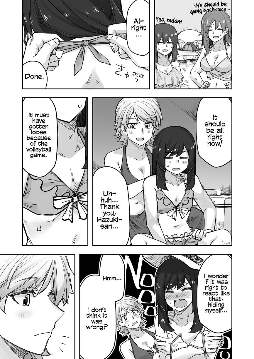 Page 1 of Chapter 66