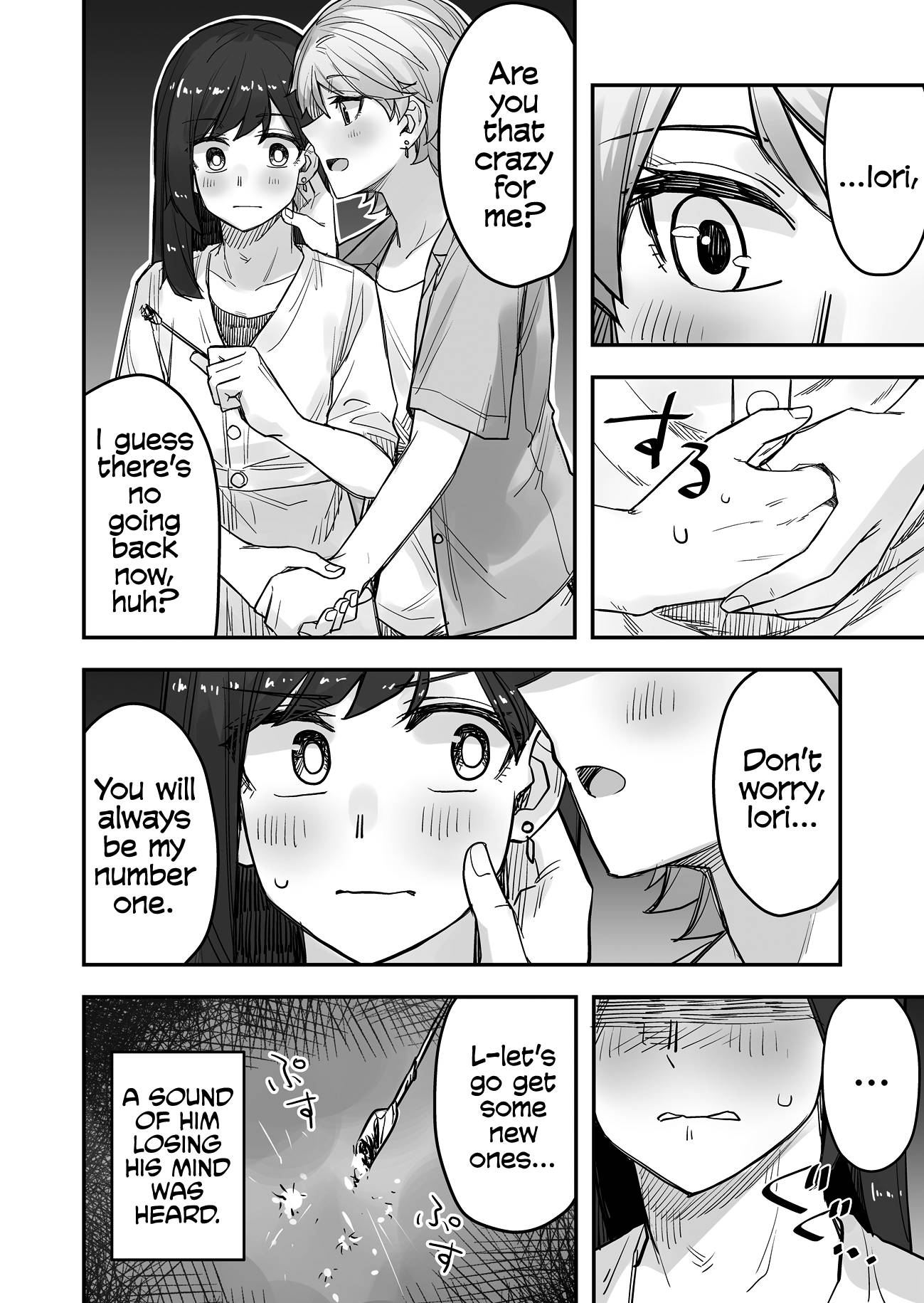 Page 4 of Chapter 68