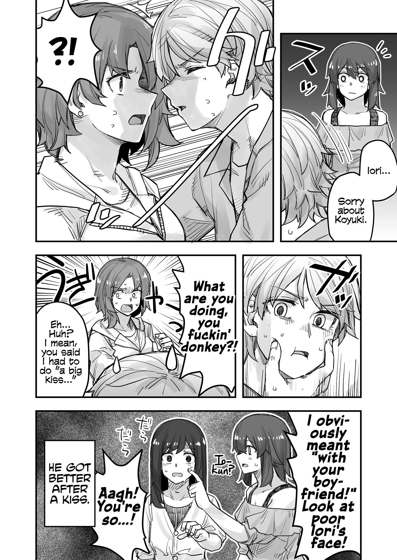 Page 4 of Chapter 69