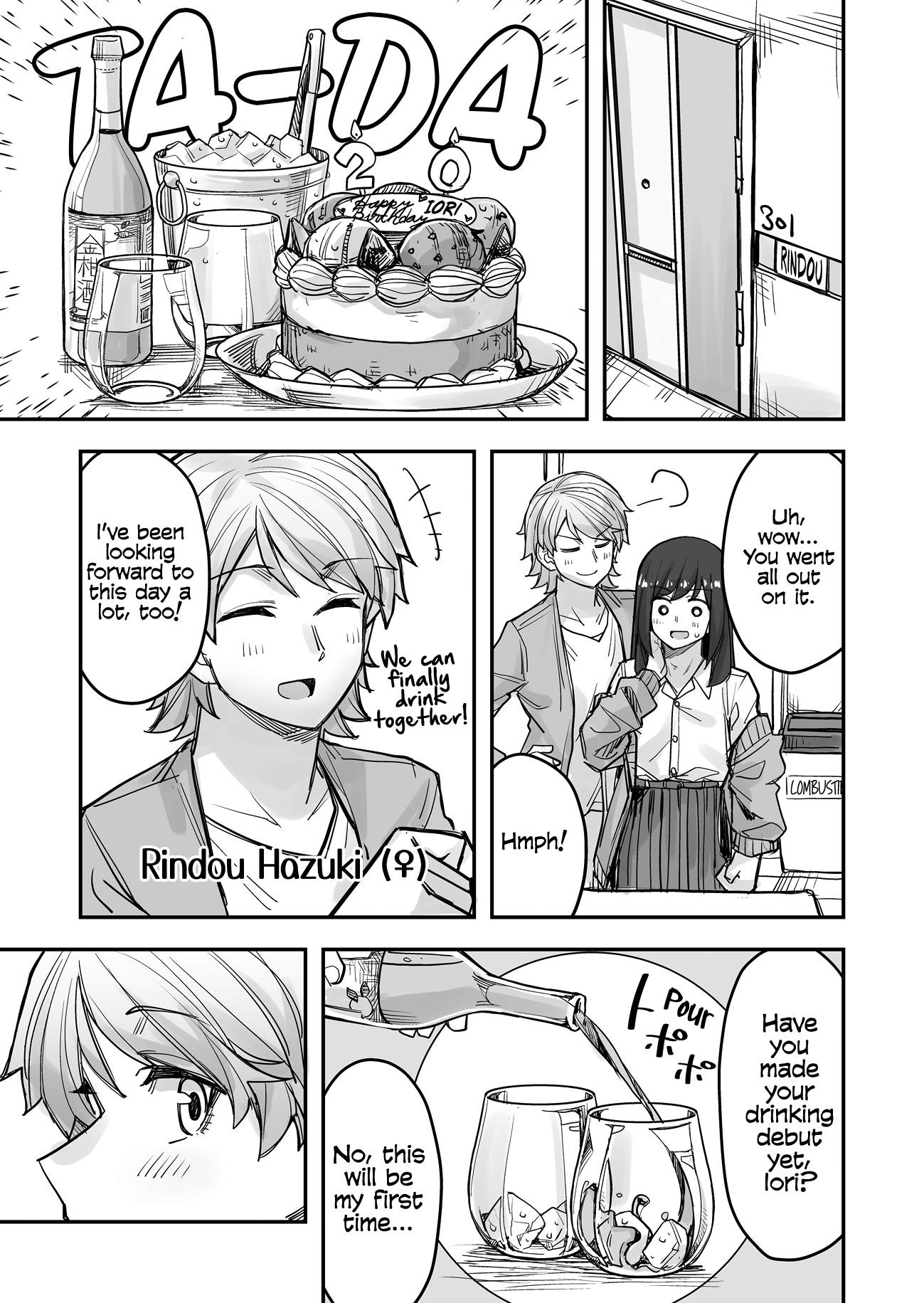 Page 3 of Chapter 71