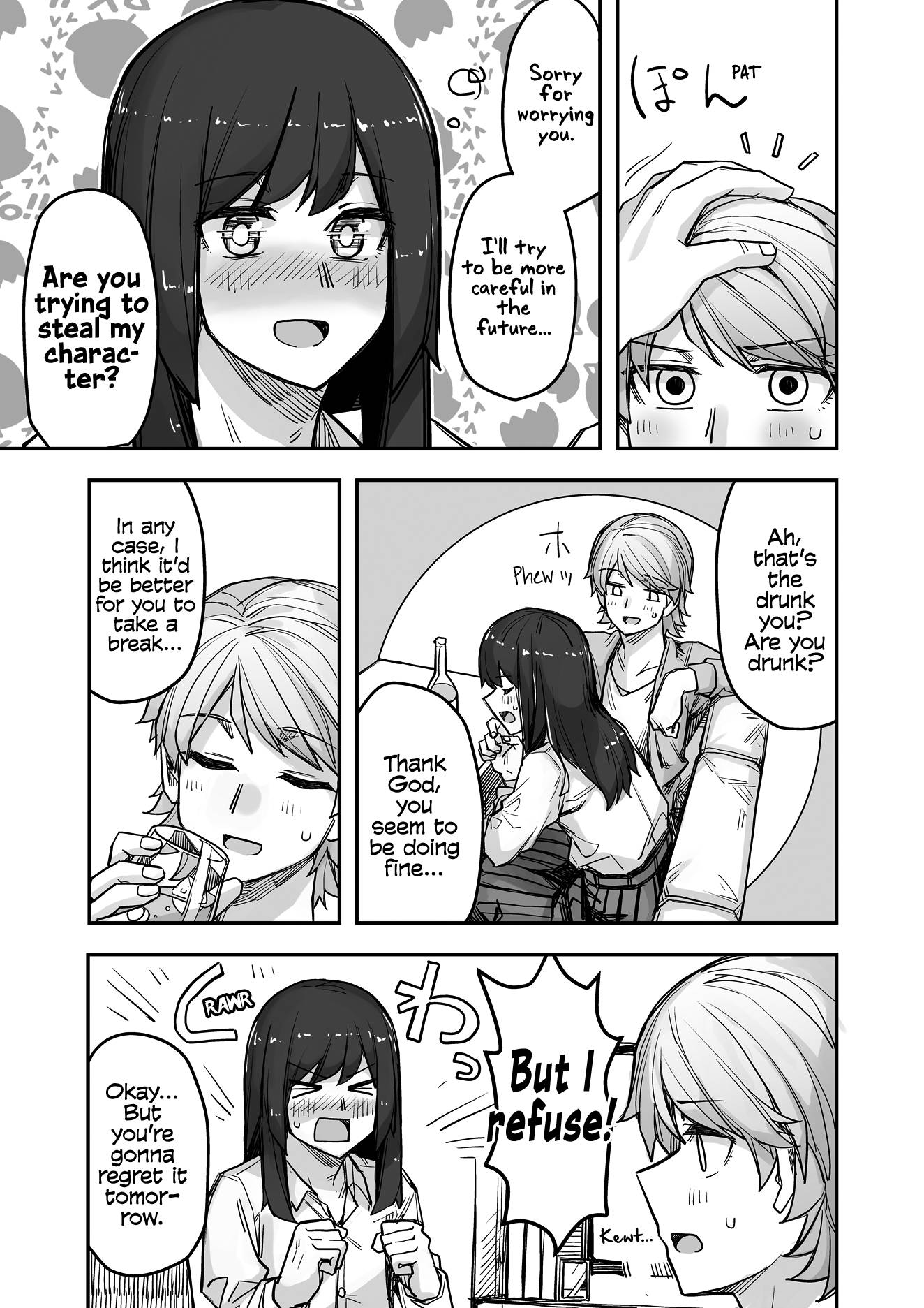 Page 3 of Chapter 72