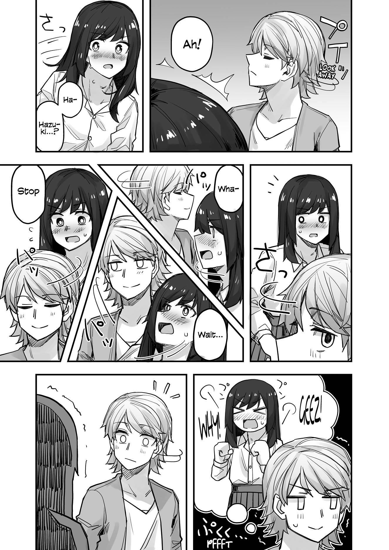 Page 3 of Chapter 73