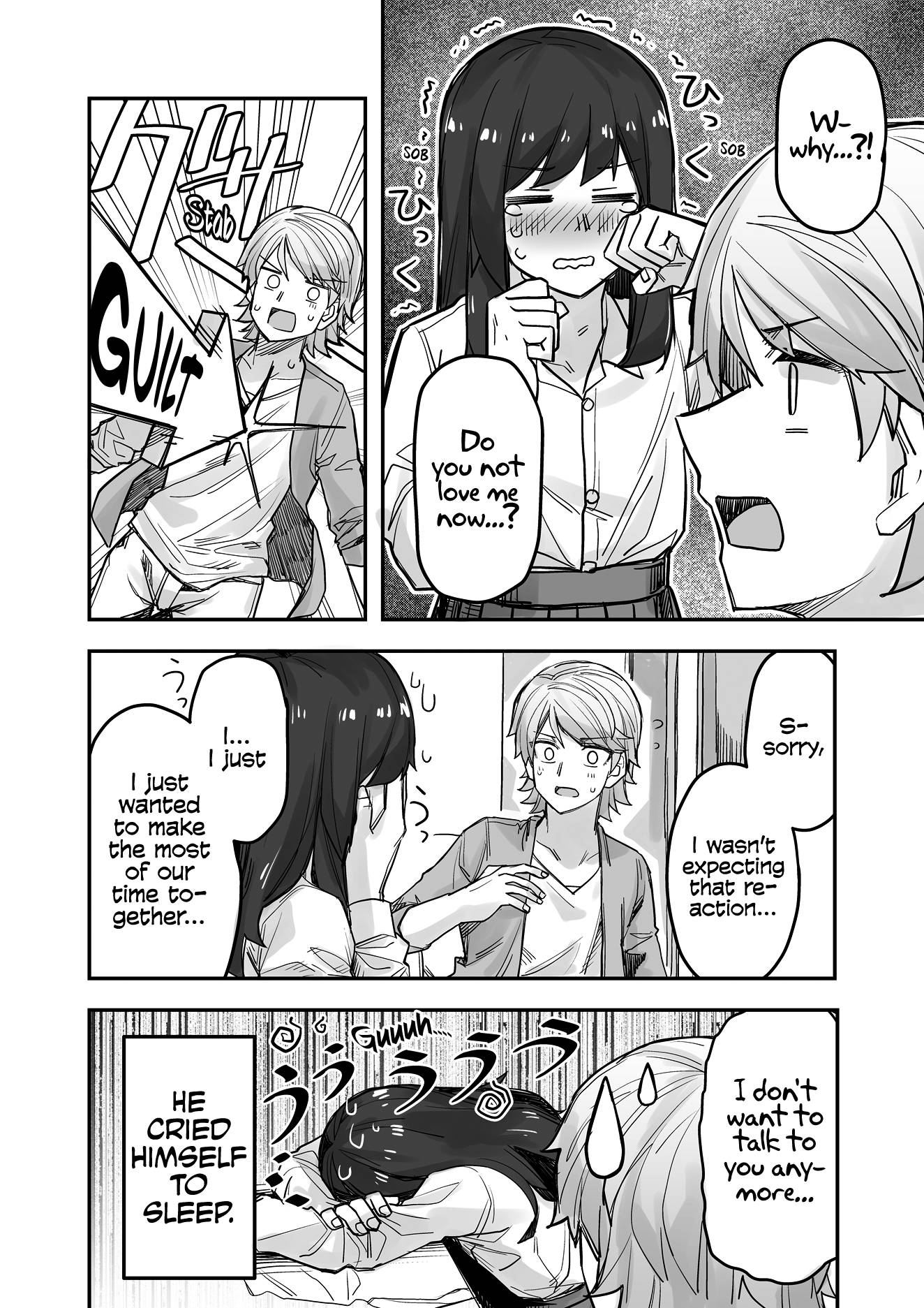 Page 4 of Chapter 73