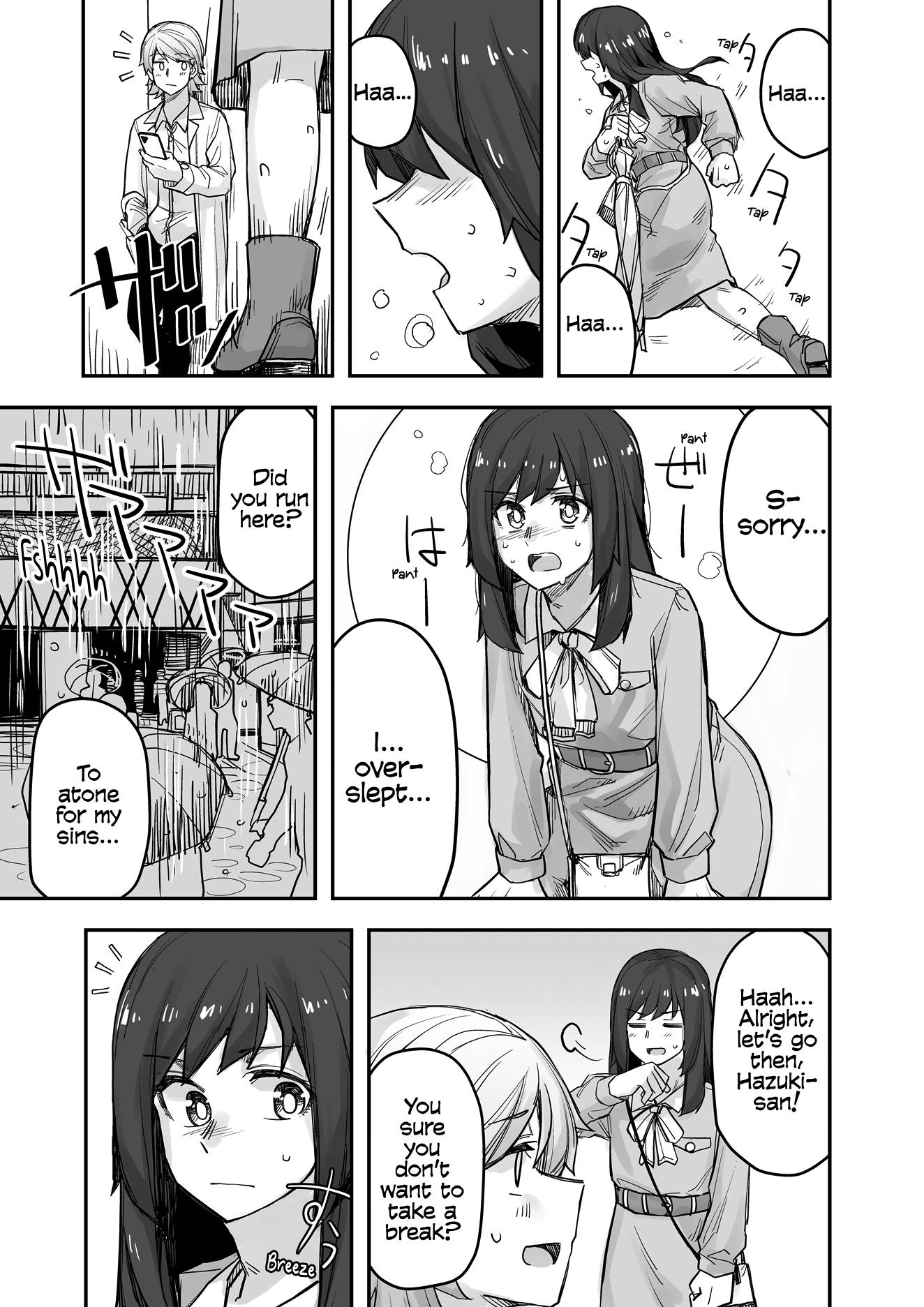 Page 1 of Chapter 75