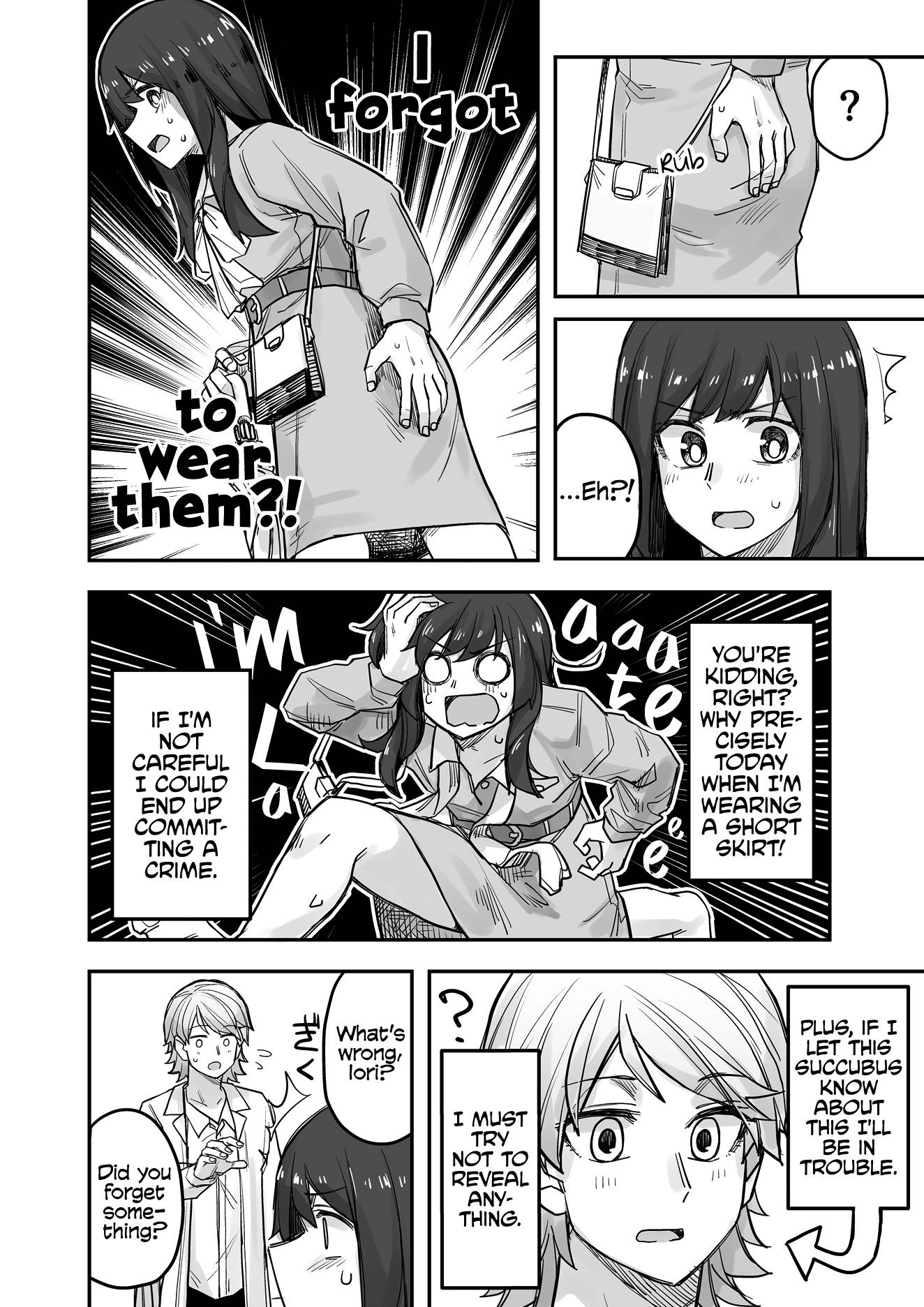 Page 2 of Chapter 75