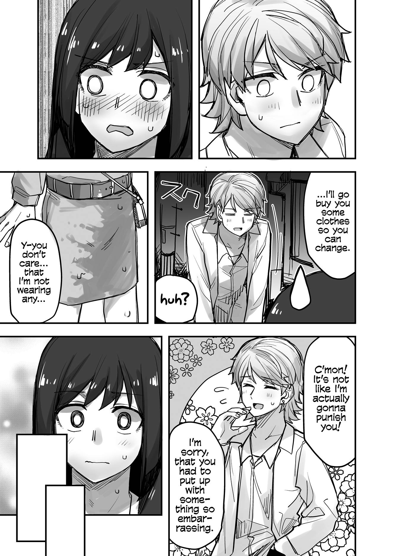 Page 3 of Chapter 78