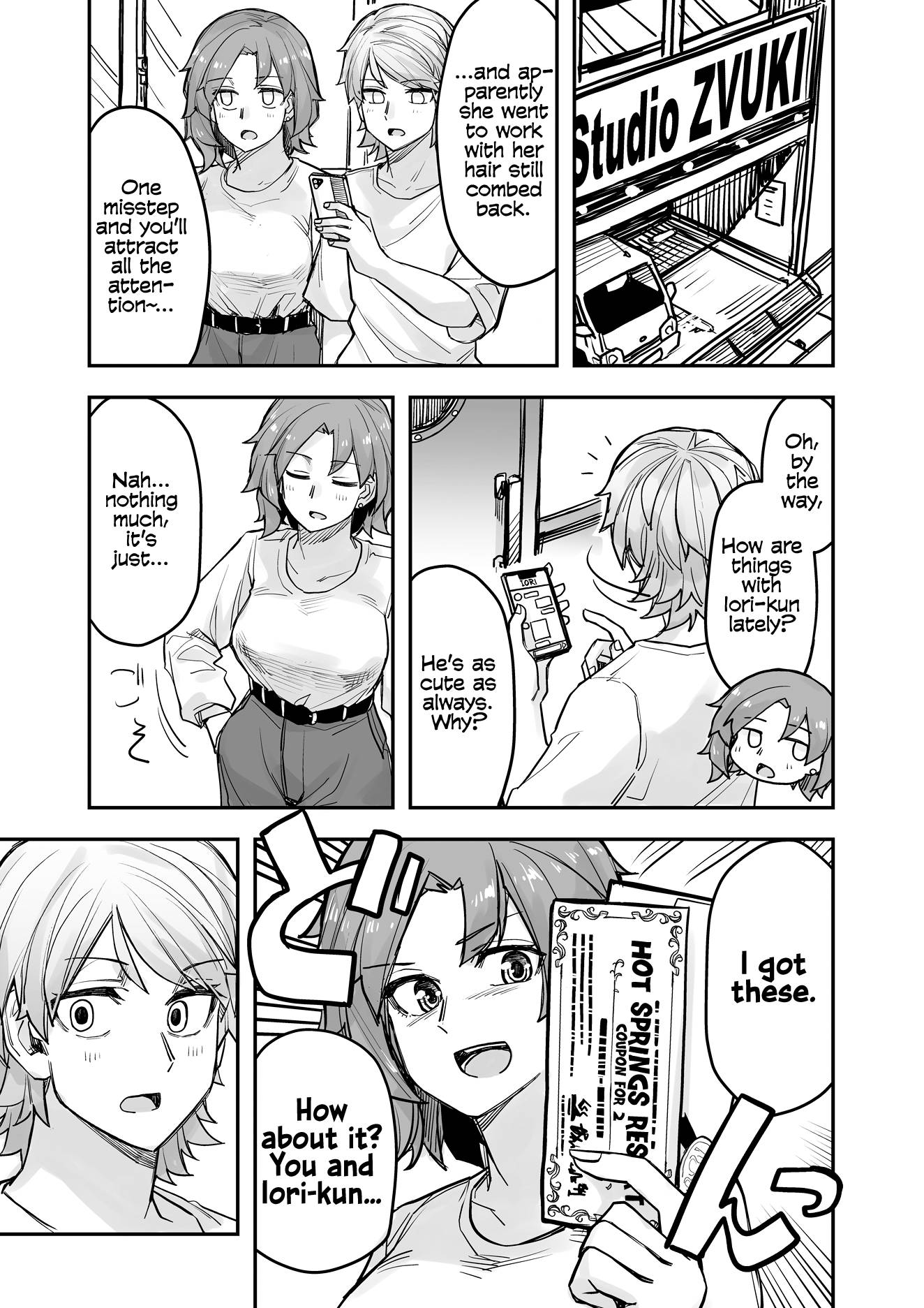 Page 1 of Chapter 79