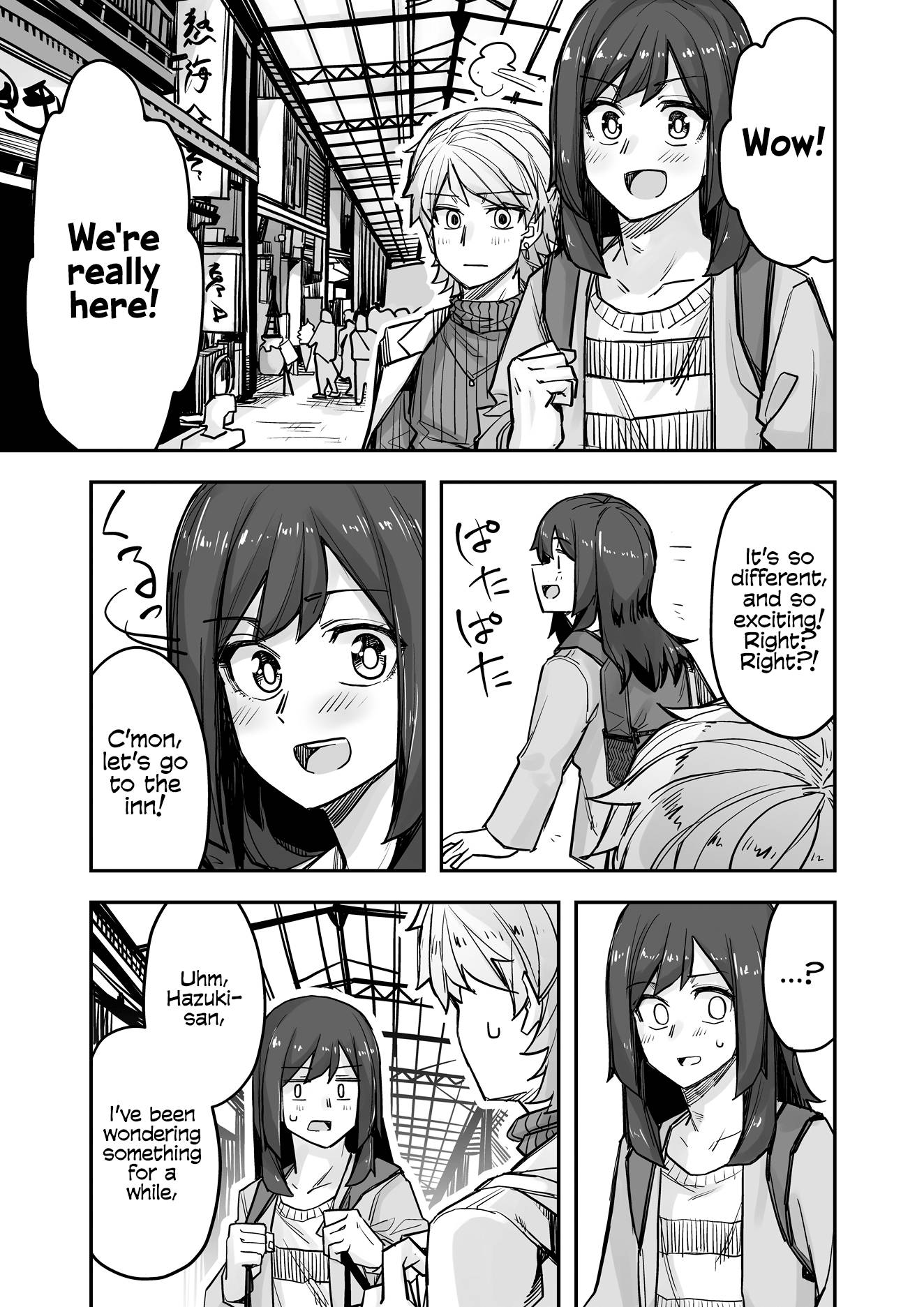 Page 1 of Chapter 80