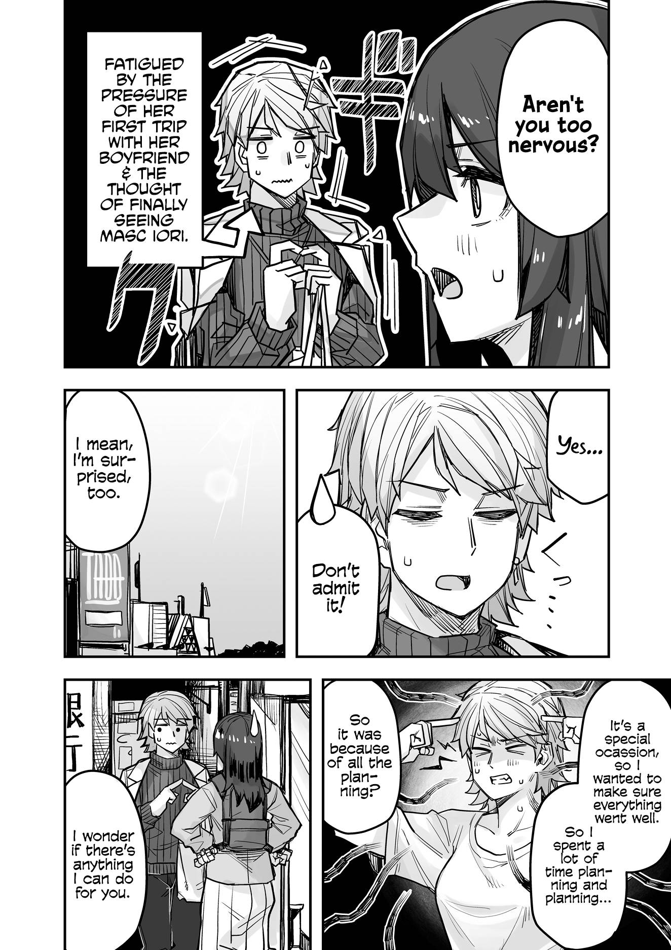 Page 2 of Chapter 80