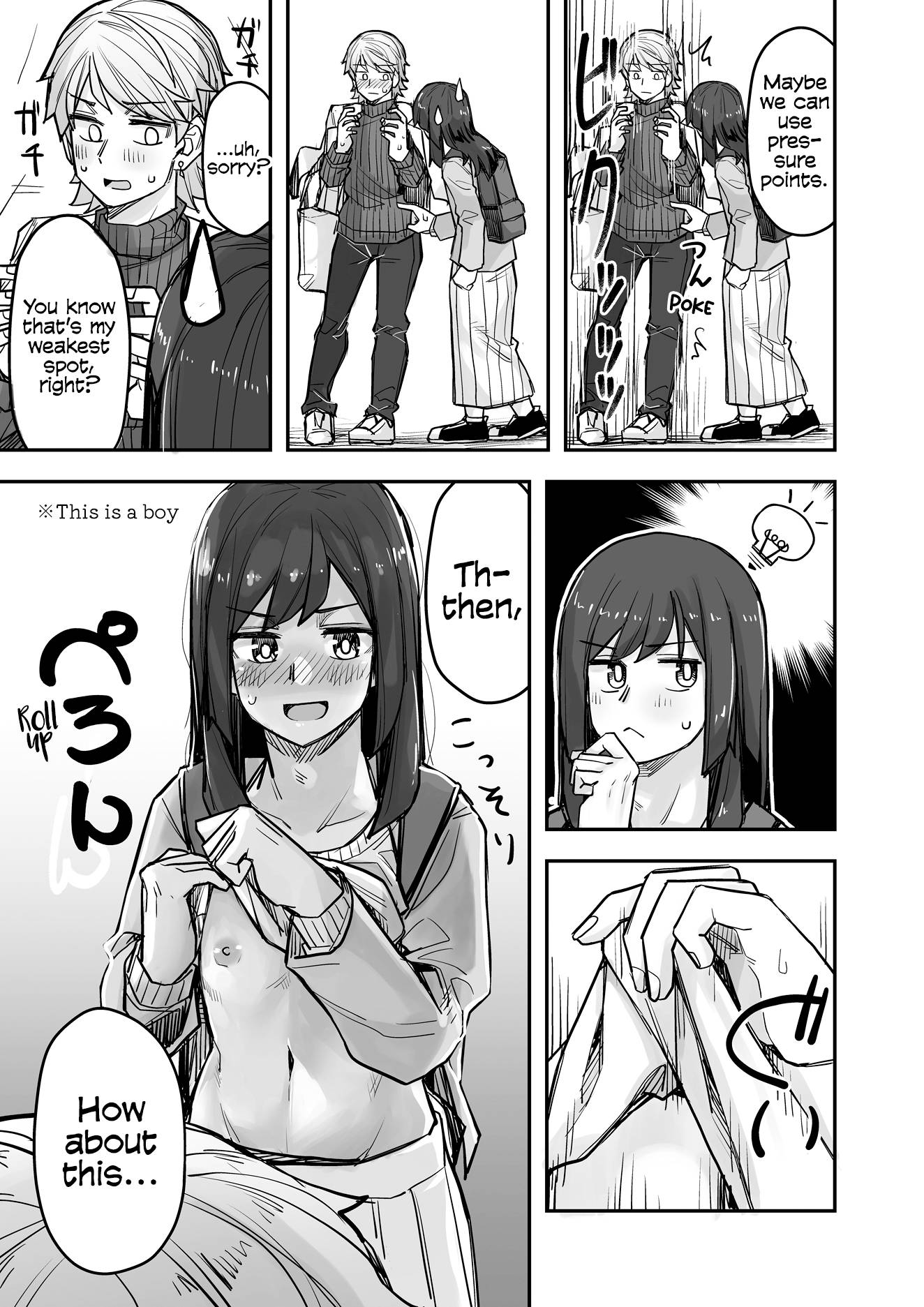 Page 3 of Chapter 80