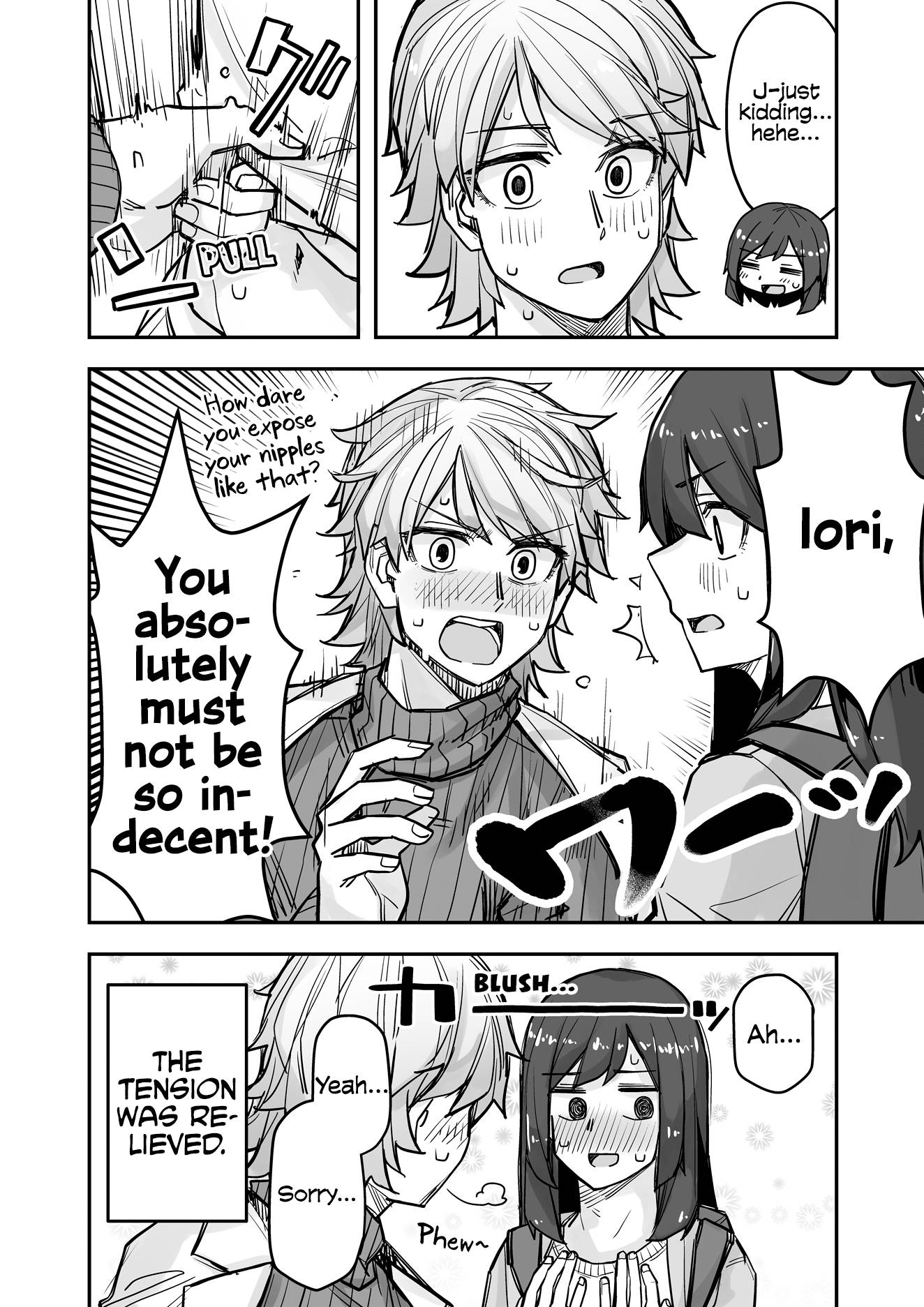 Page 4 of Chapter 80