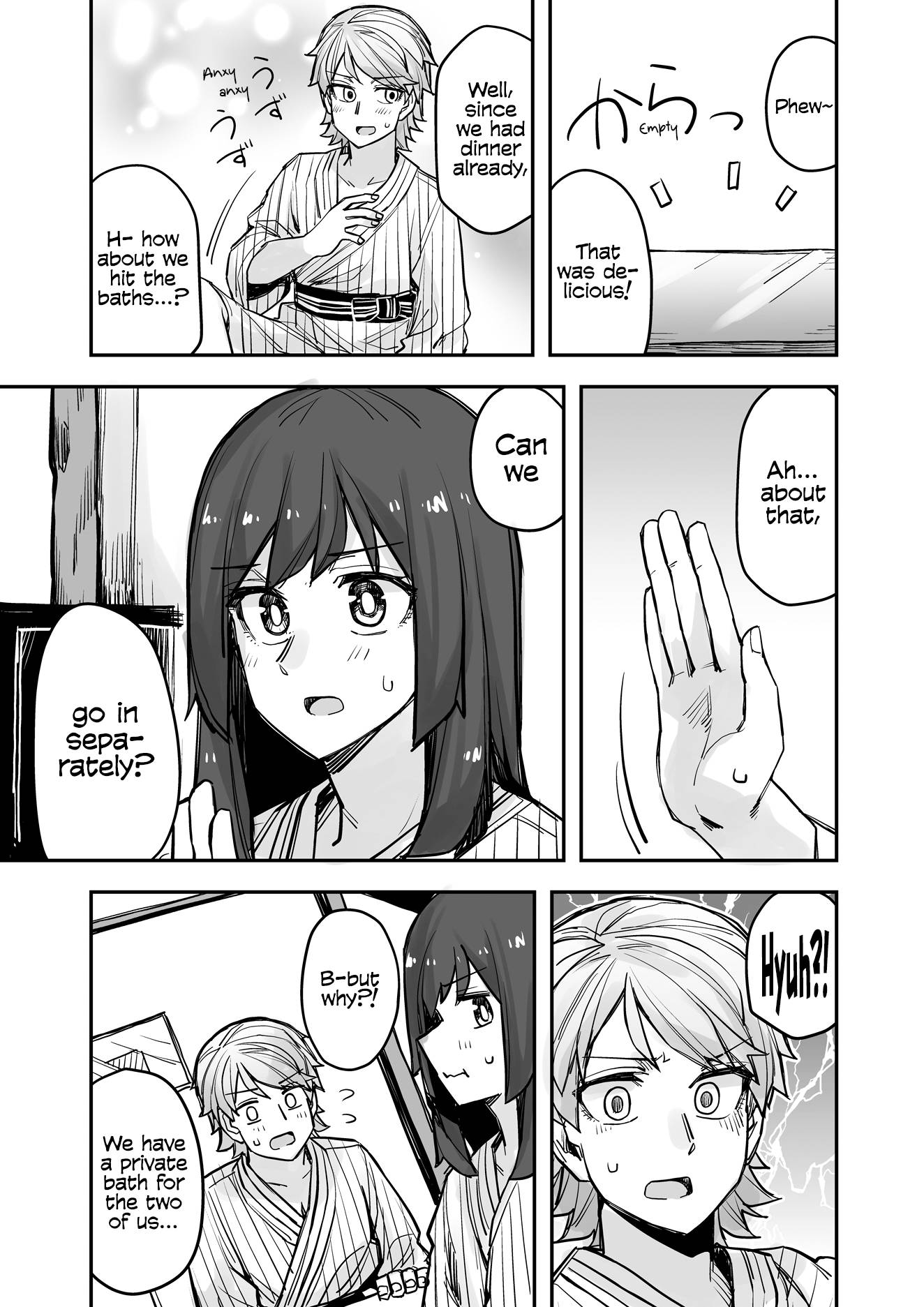 Page 1 of Chapter 82