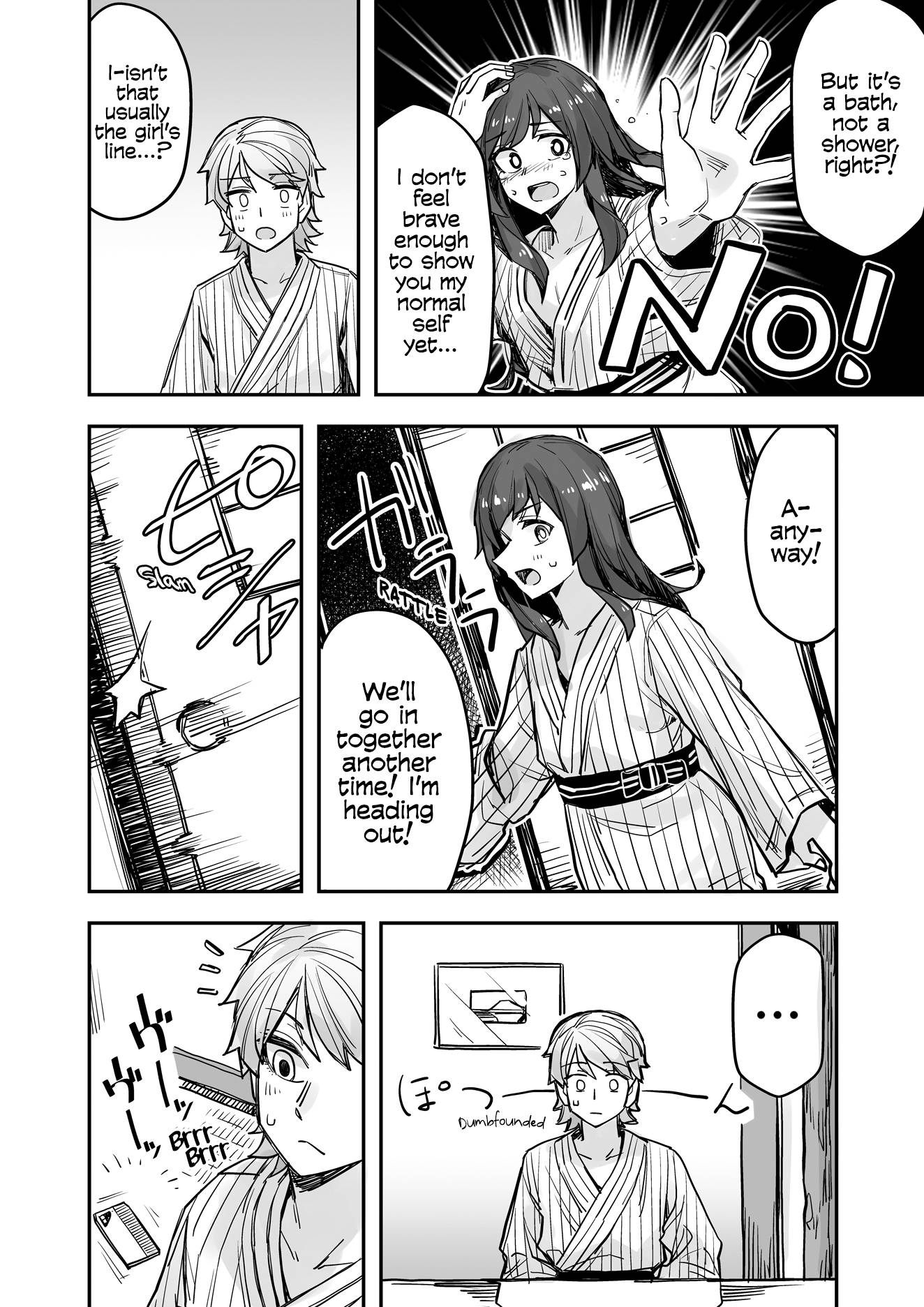 Page 2 of Chapter 82