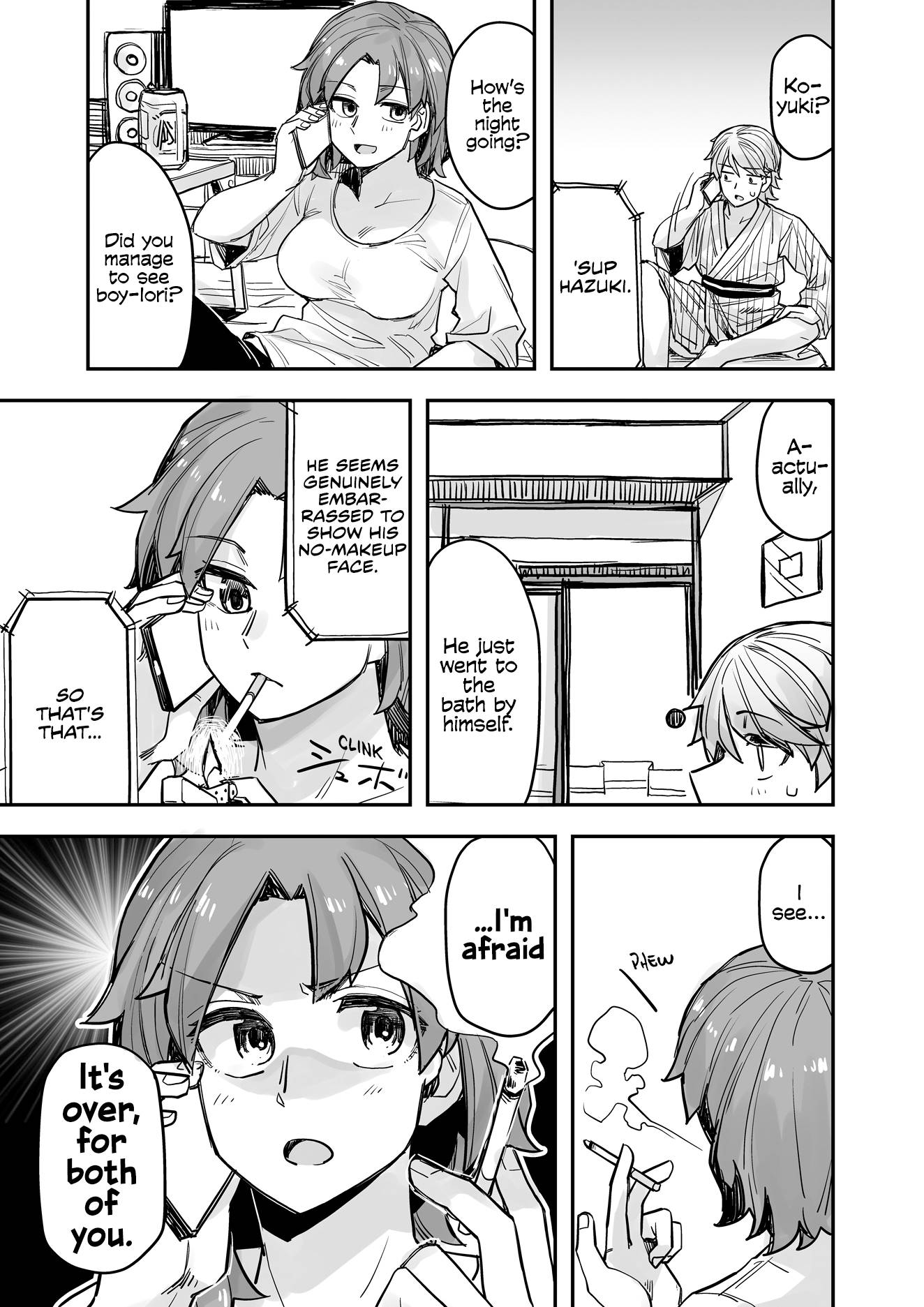 Page 3 of Chapter 82