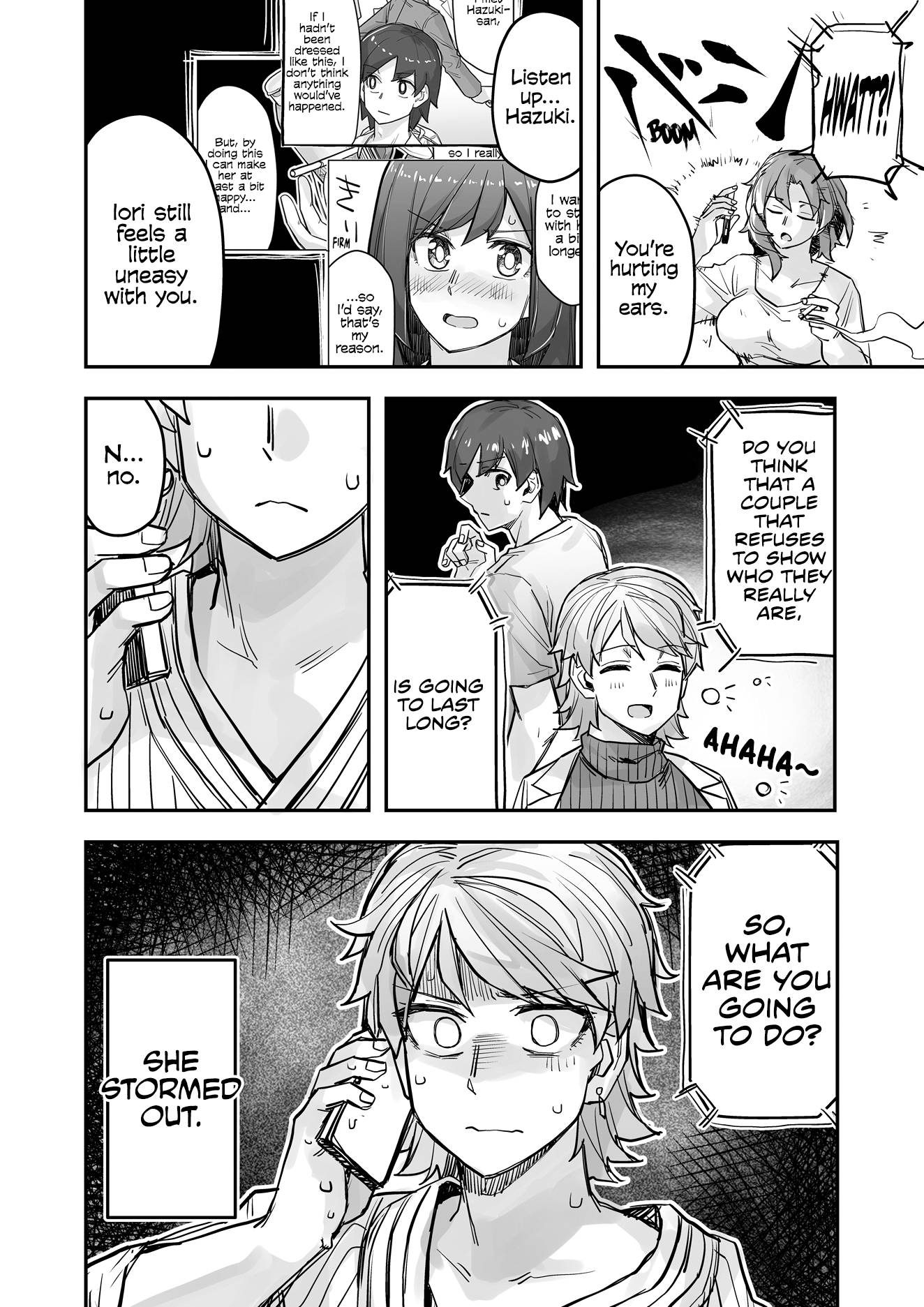 Page 4 of Chapter 82