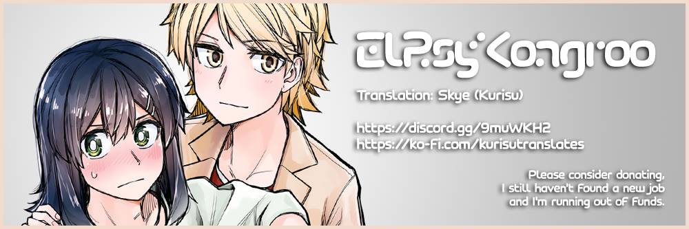 Page 5 of Chapter 82