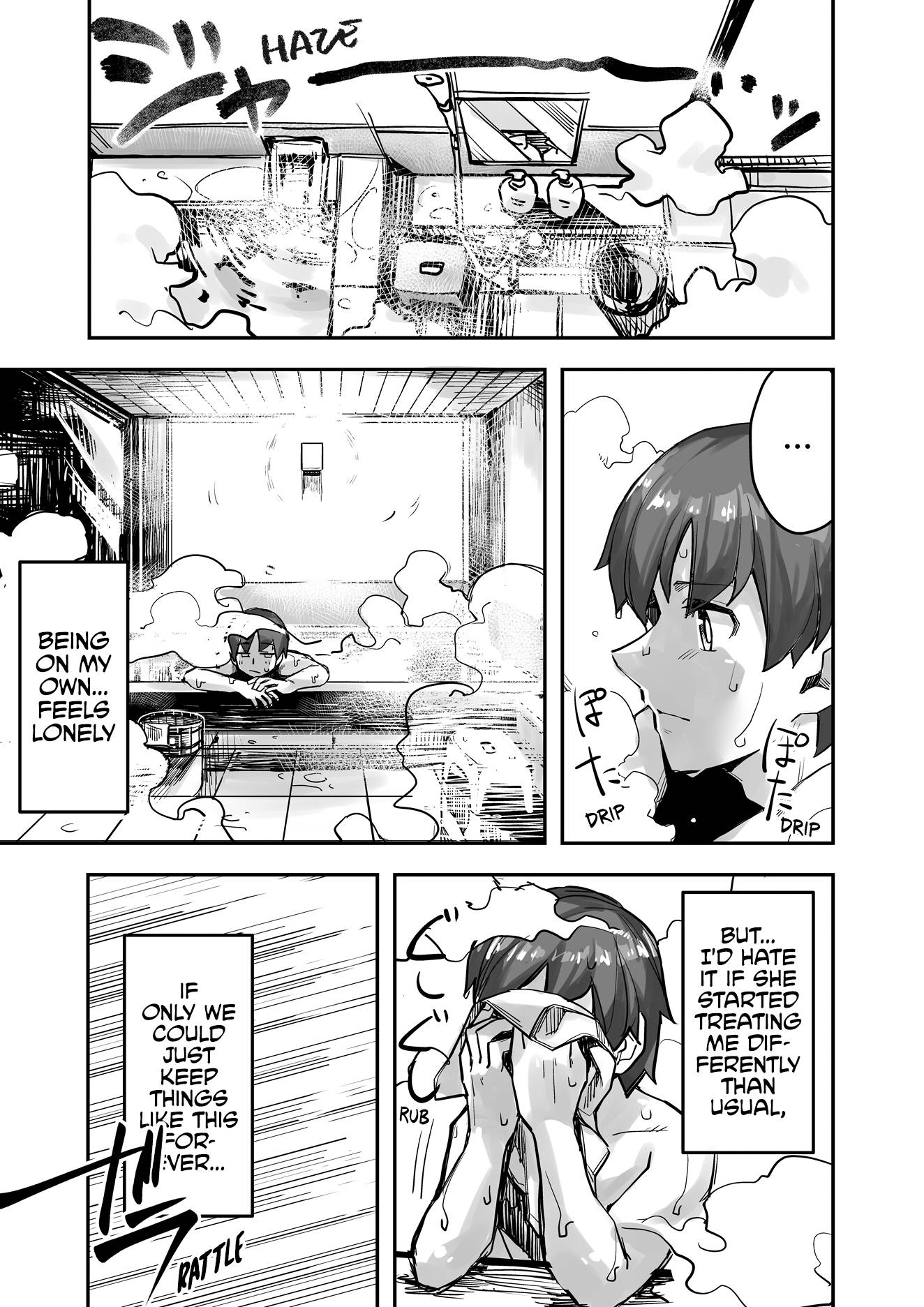 Page 1 of Chapter 83
