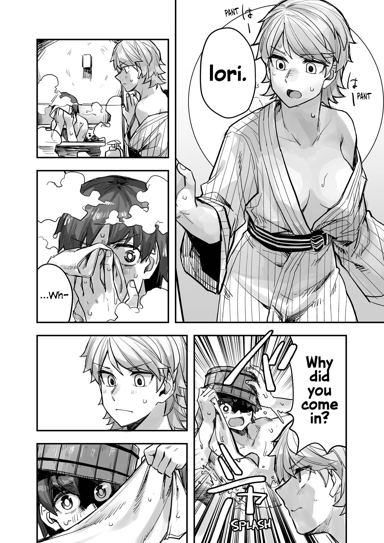 Page 2 of Chapter 83