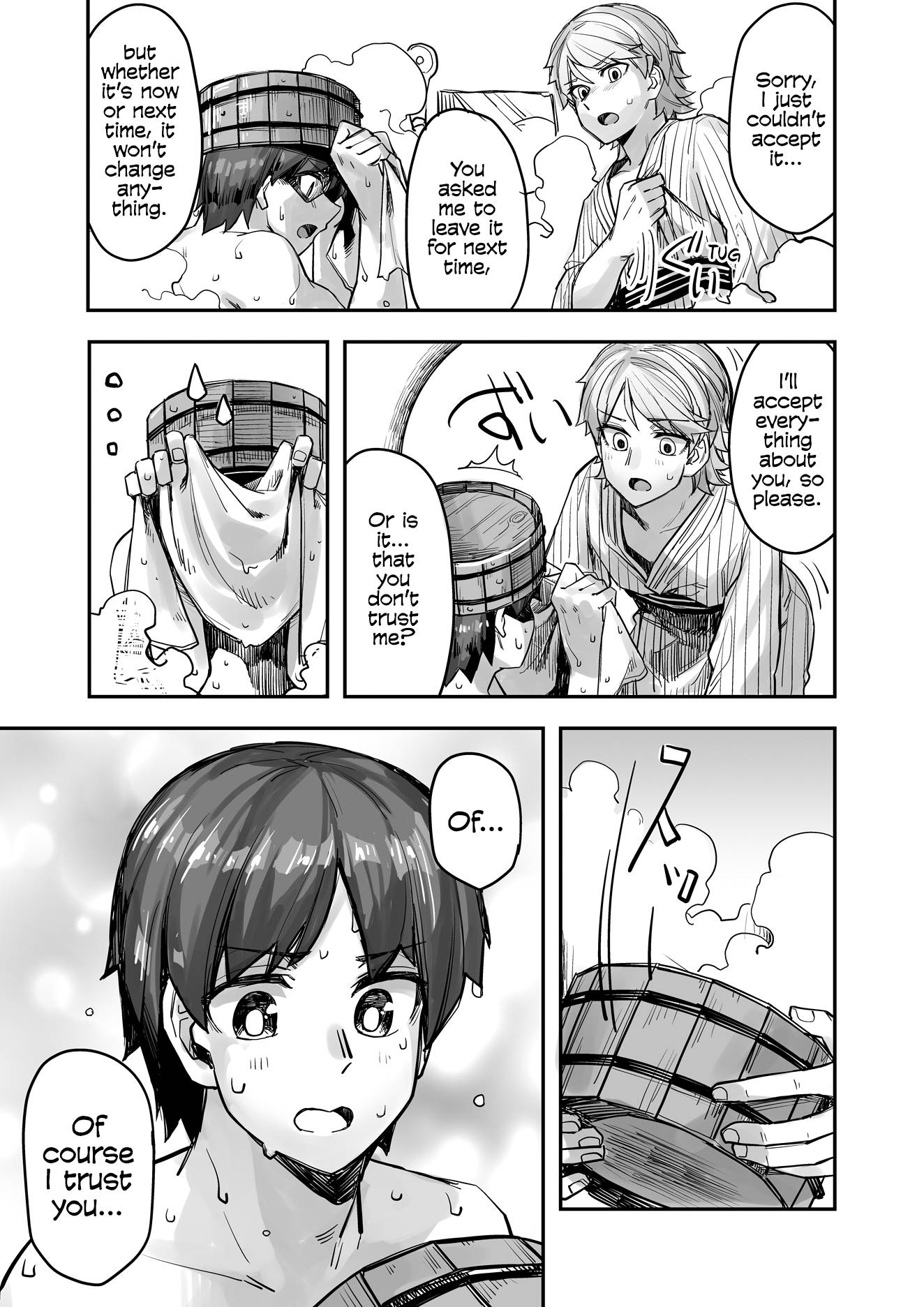Page 3 of Chapter 83