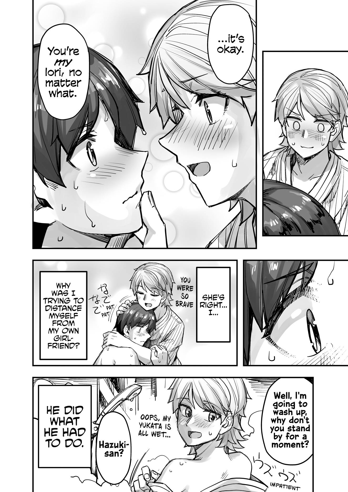 Page 4 of Chapter 83