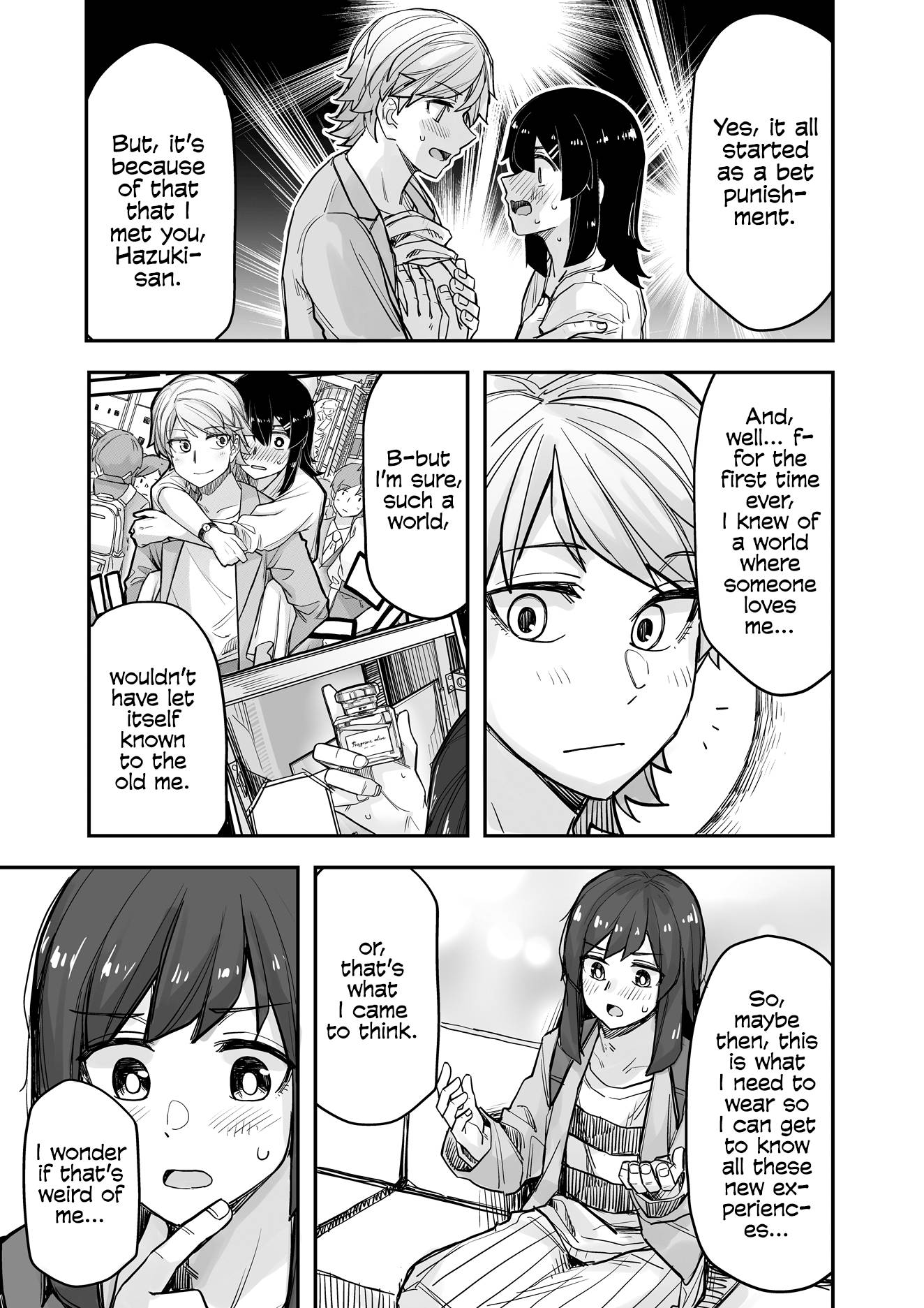 Page 3 of Chapter 84