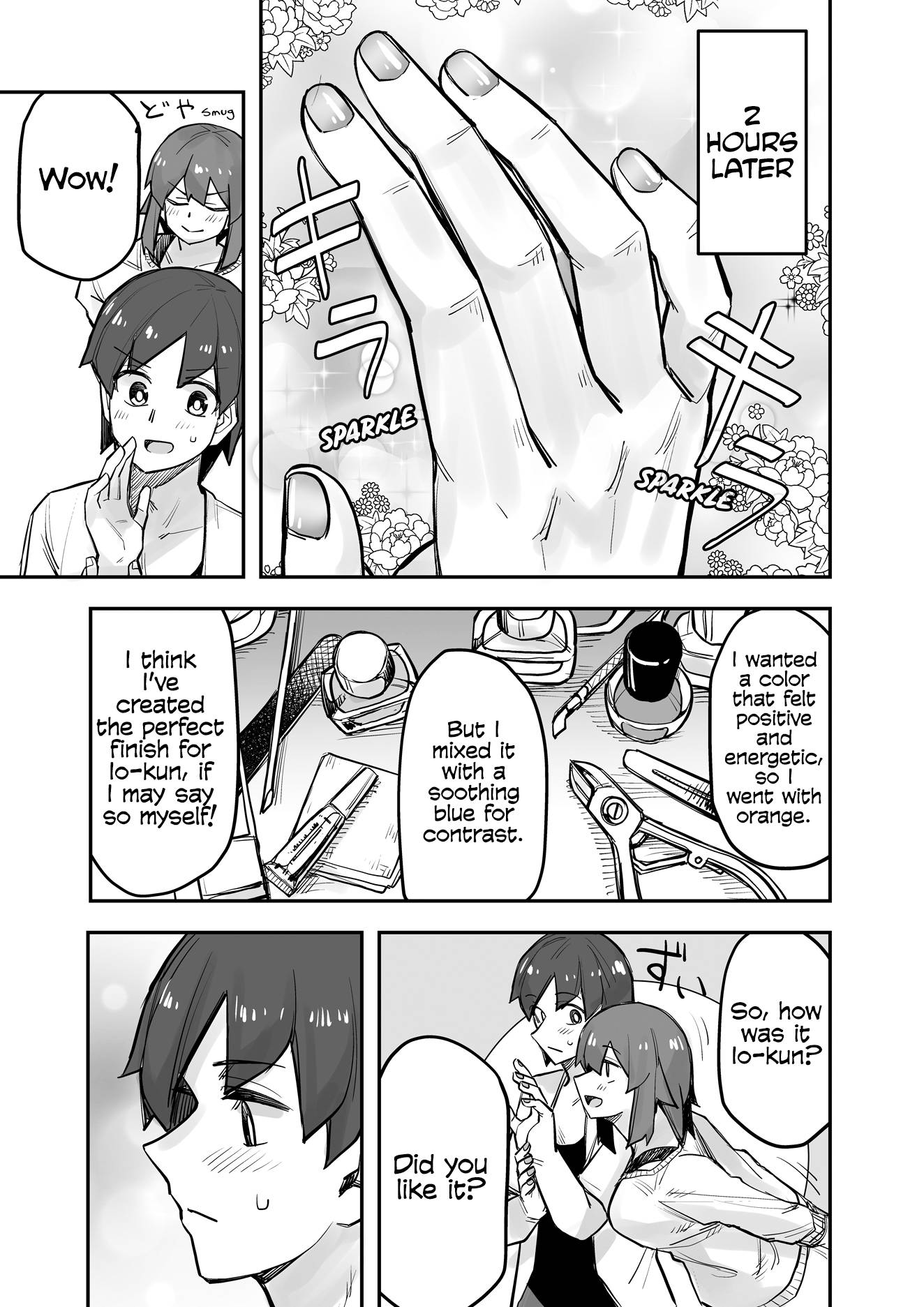 Page 3 of Chapter 85