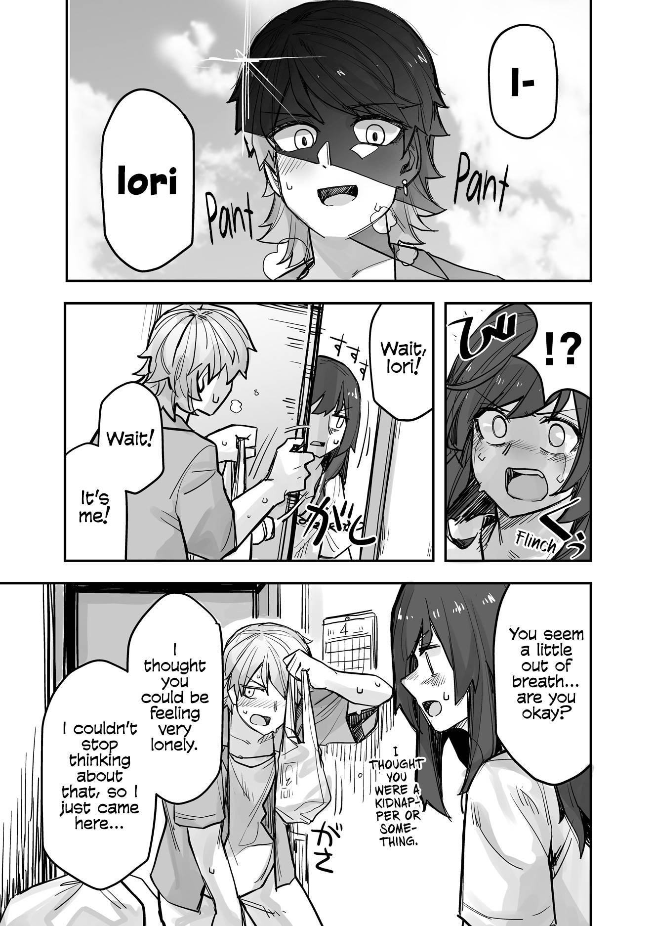 Page 4 of Chapter 86