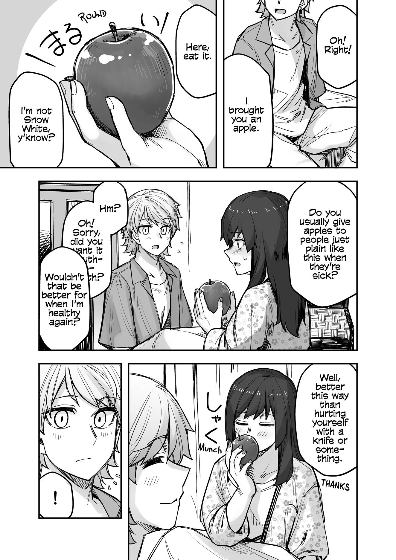 Page 1 of Chapter 87
