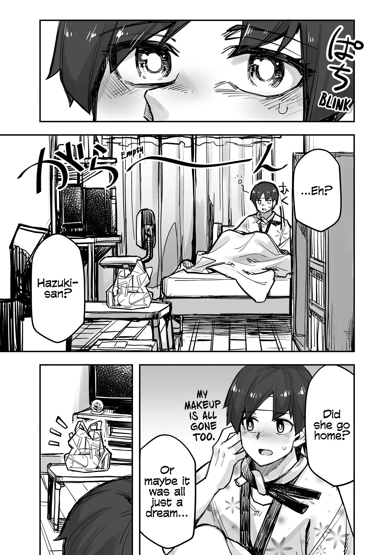 Page 1 of Chapter 88