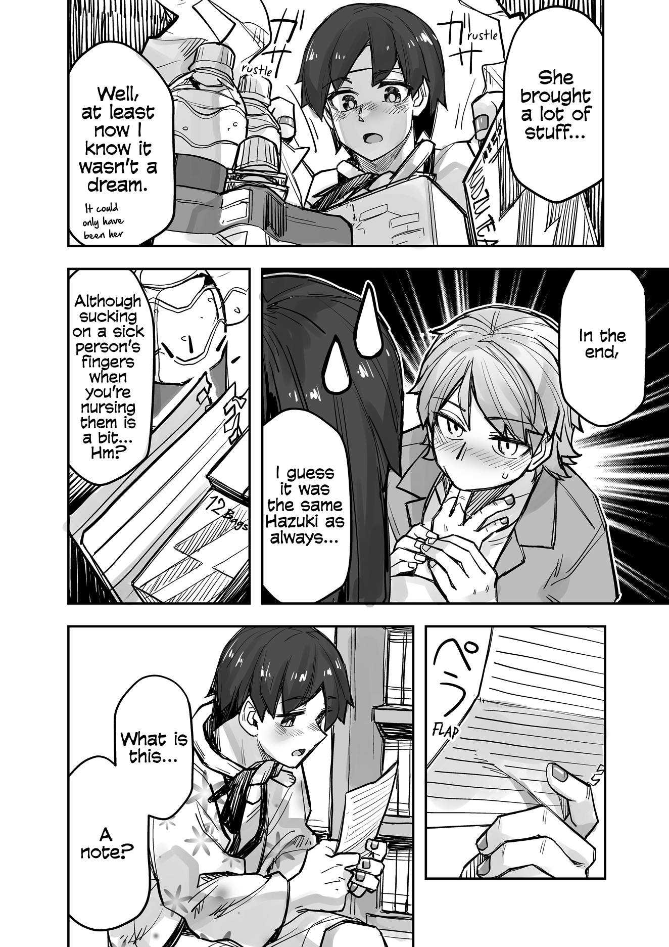 Page 2 of Chapter 88