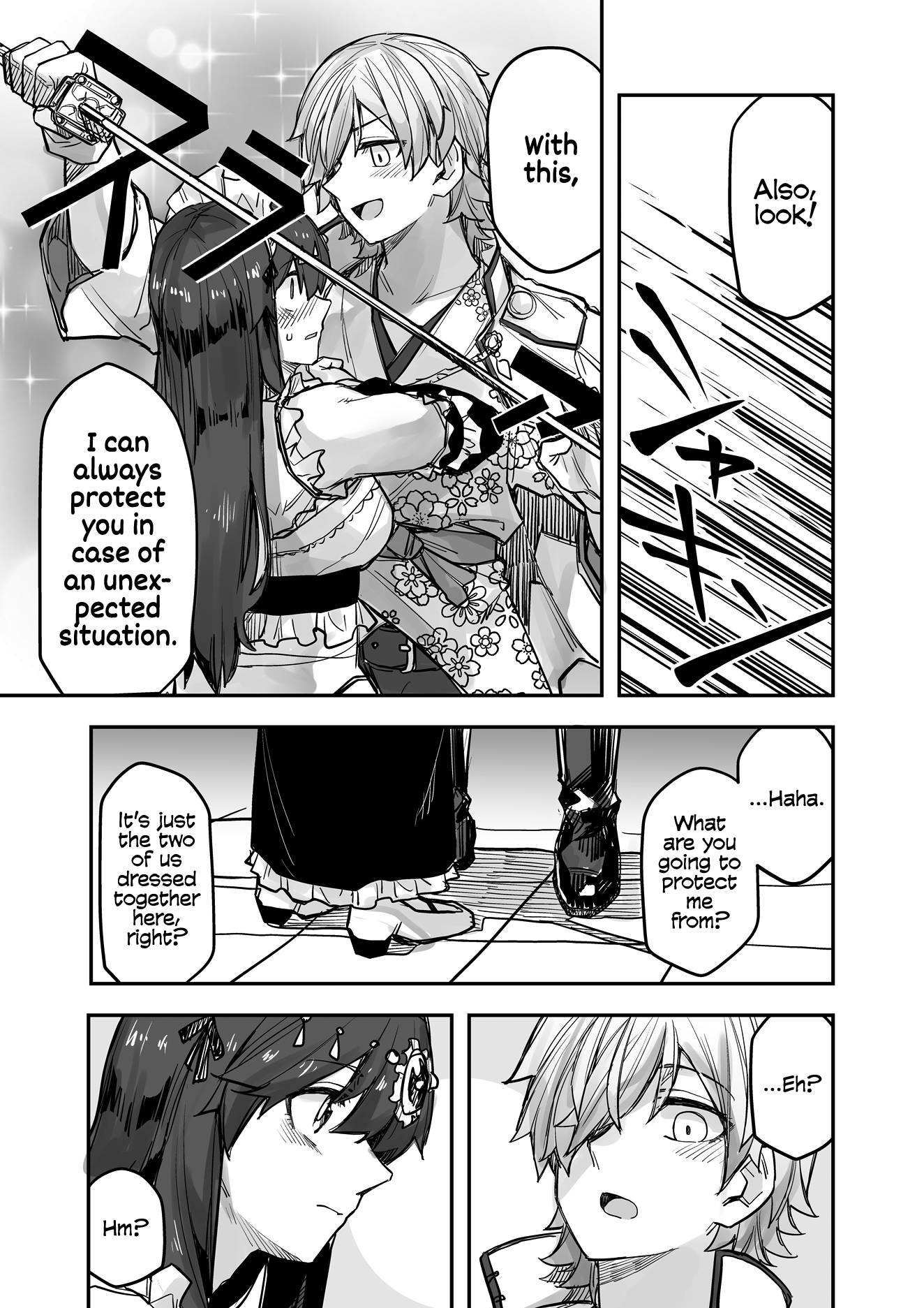 Page 3 of Chapter 90