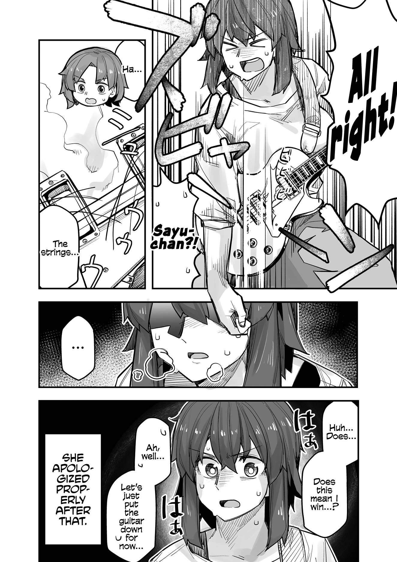 Page 4 of Chapter 93