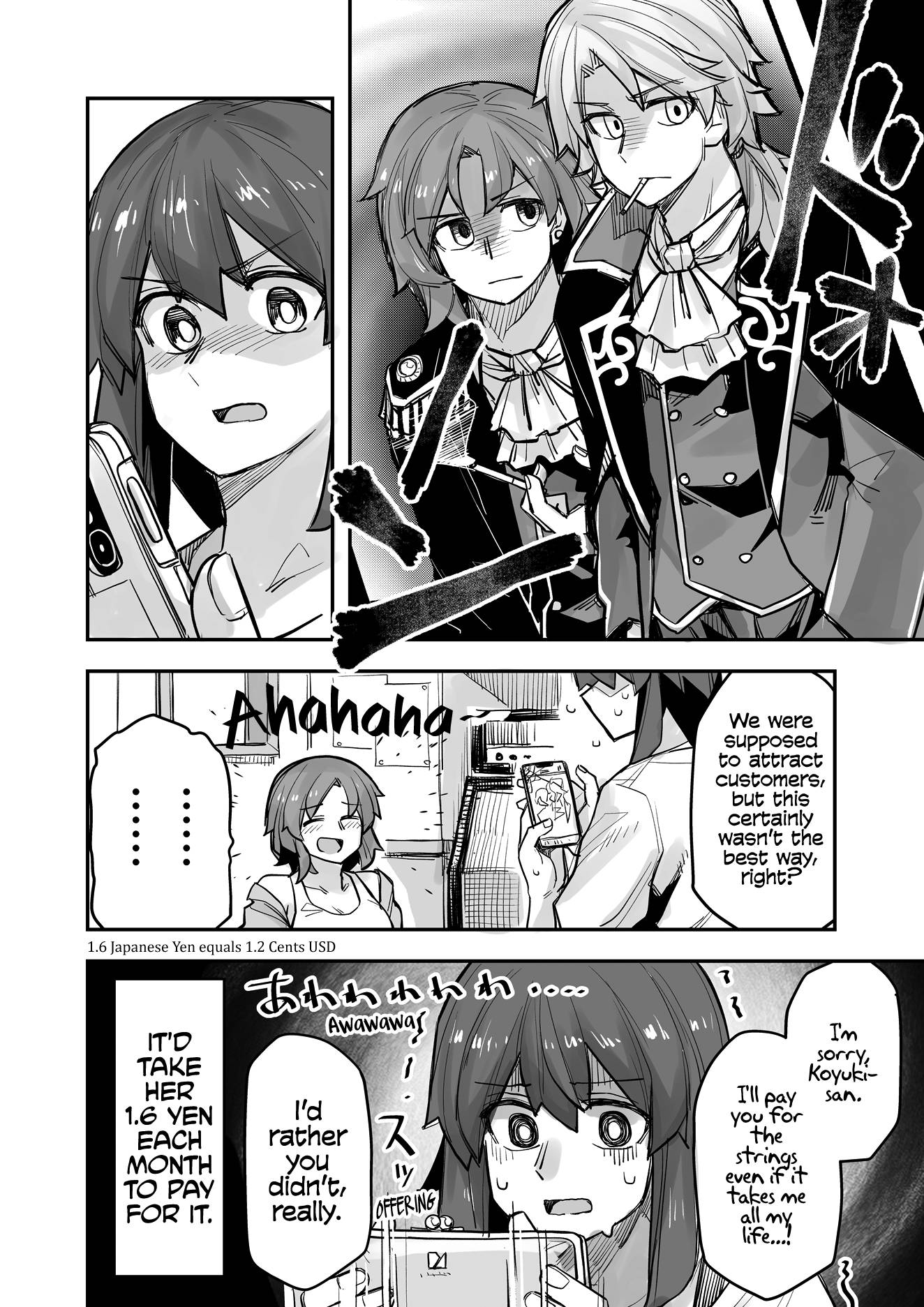 Page 4 of Chapter 94