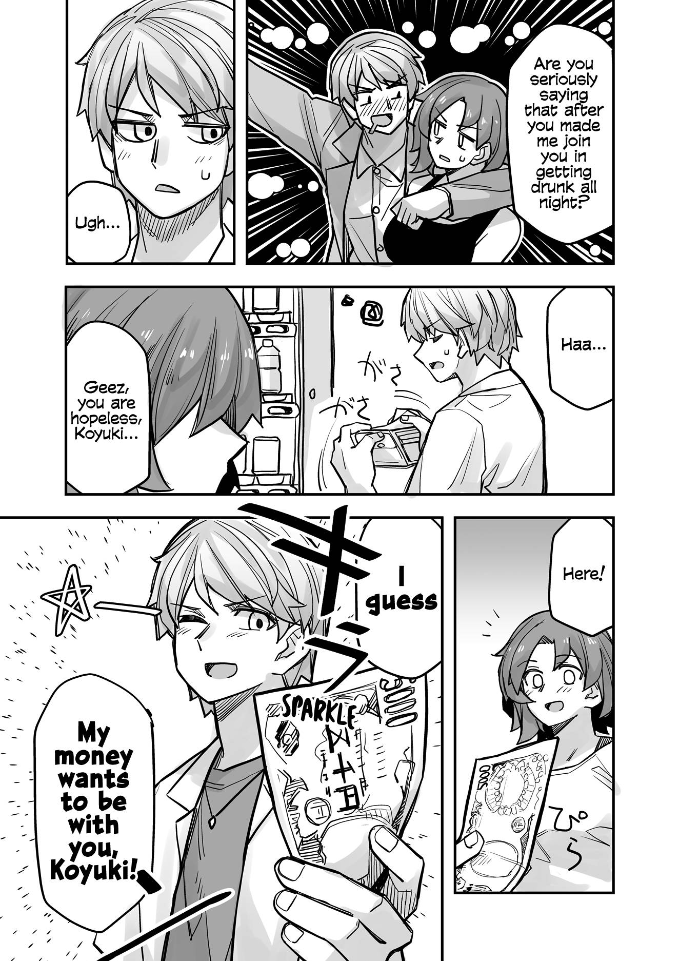 Page 3 of Chapter 95