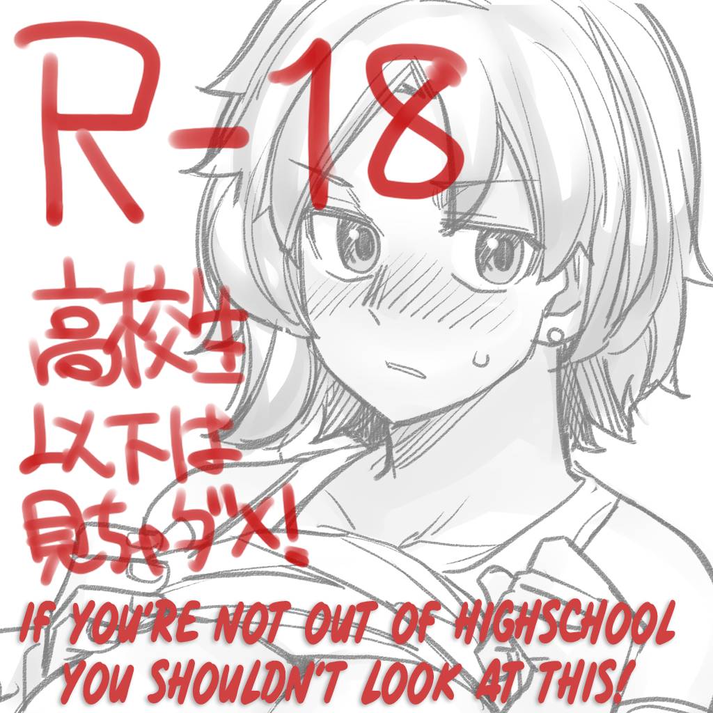 Page 1 of Chapter 96.2