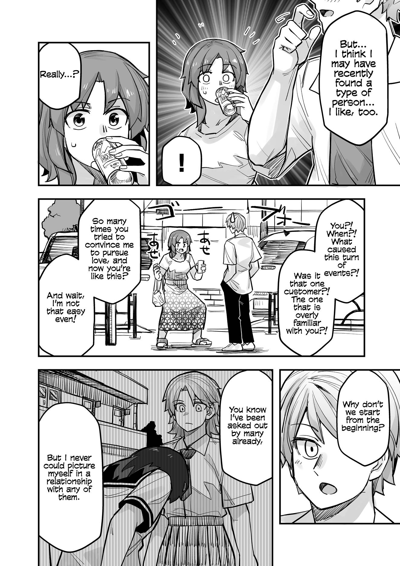 Page 2 of Chapter 96